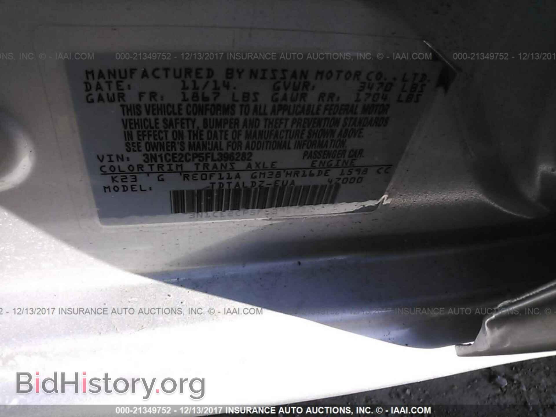 2015 NISSAN VERSA NOTE - VIN: 3N1CE2CP5FL396282 - Photo 9