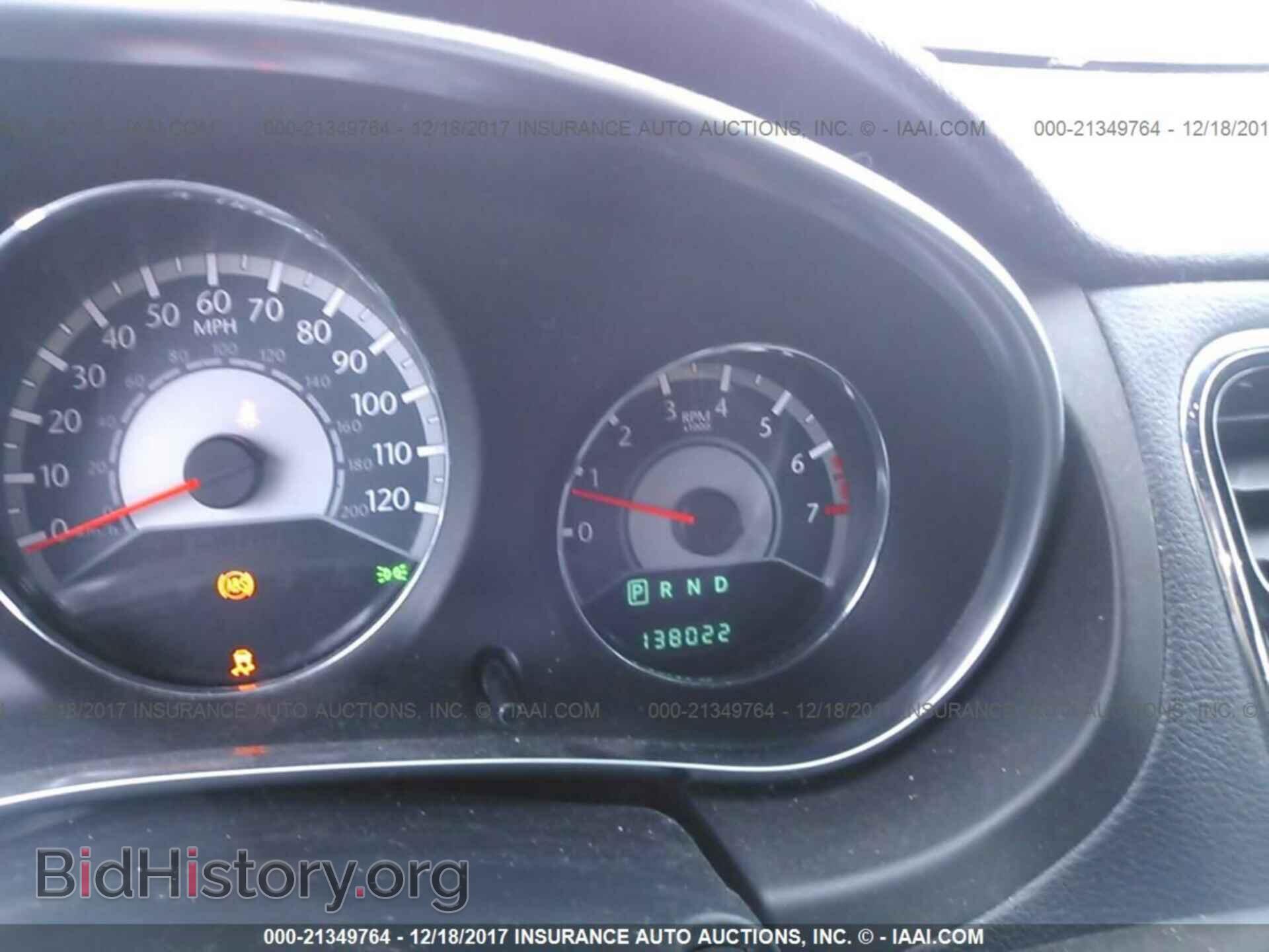 2011 Chrysler 200 - VIN: 1C3BC1FG2BN624368 - Фото 7