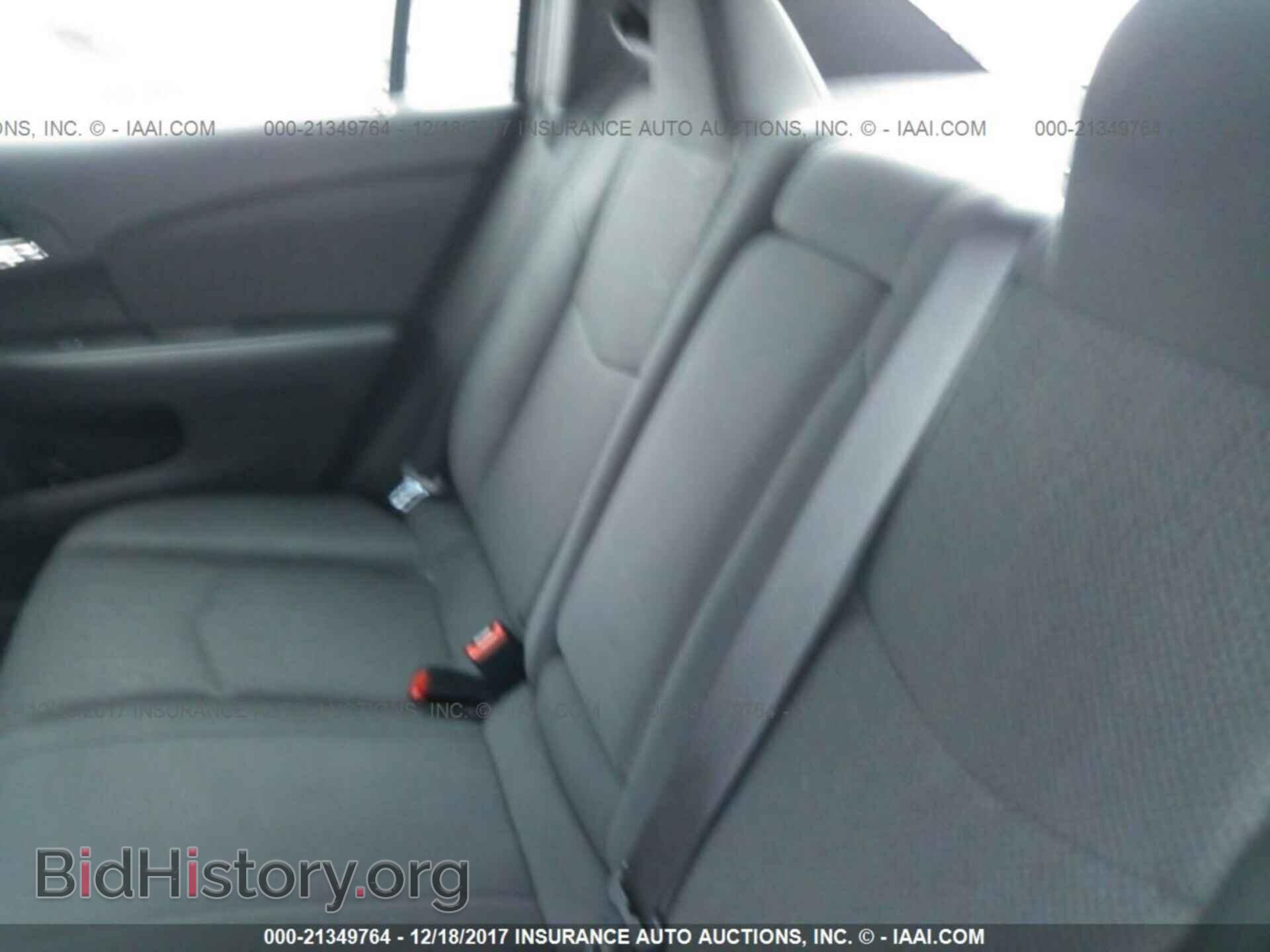 2011 Chrysler 200 - VIN: 1C3BC1FG2BN624368 - Фото 8