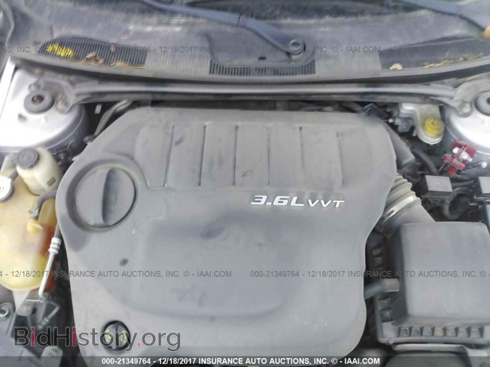 2011 Chrysler 200 - VIN: 1C3BC1FG2BN624368 - Фото 10