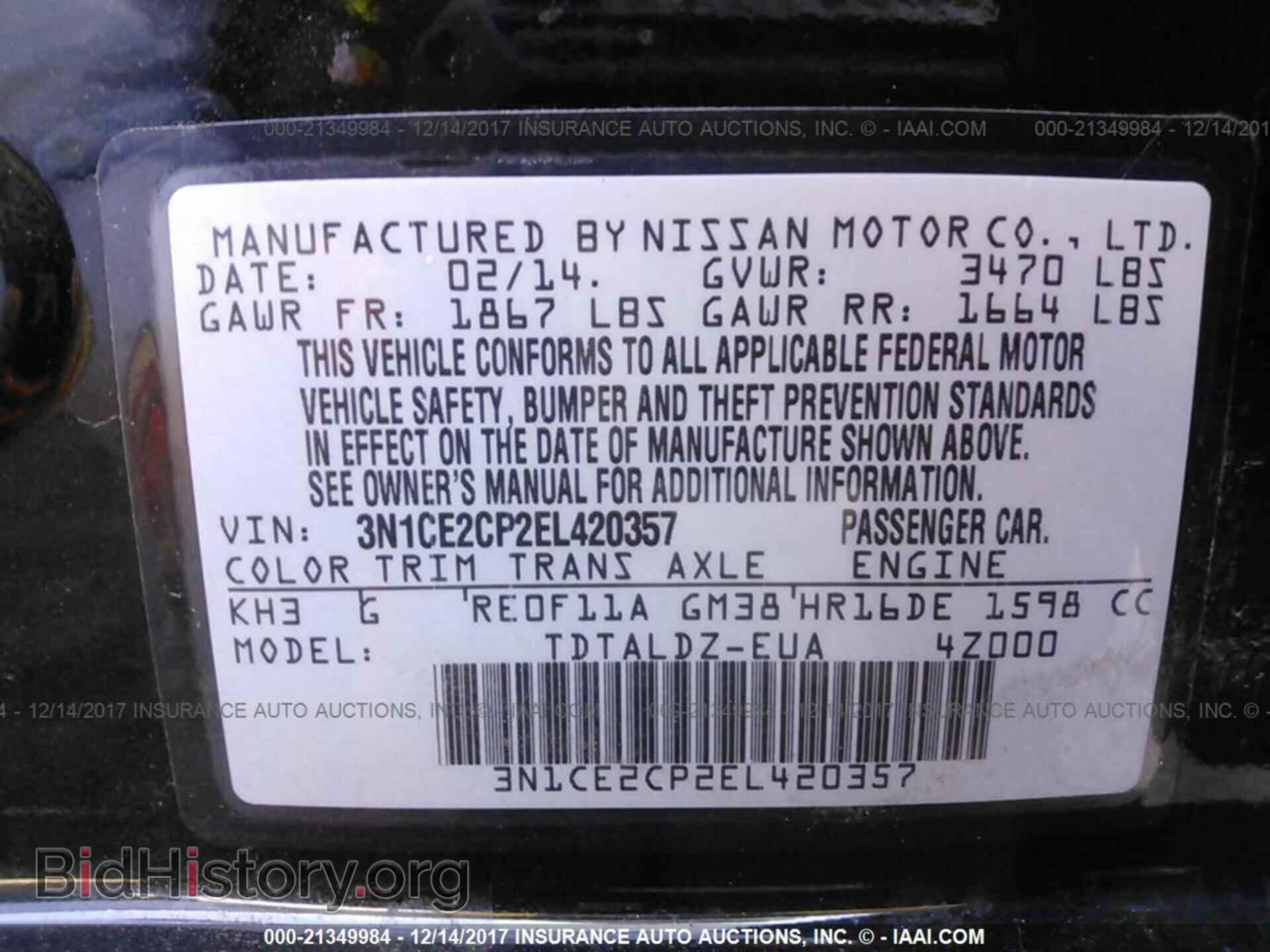 2014 Nissan Versa note - VIN: 3N1CE2CP2EL420357 - Фото 9