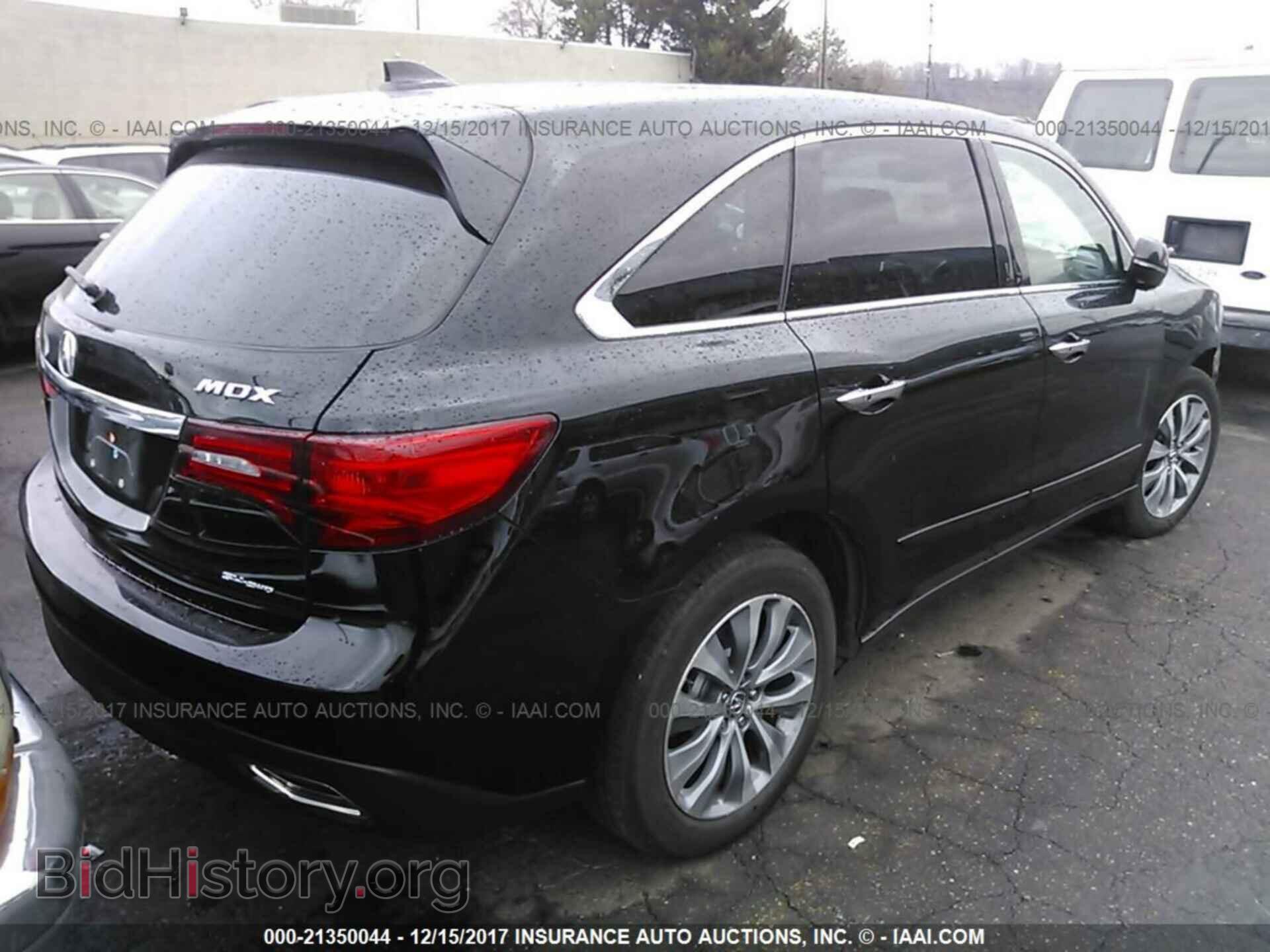 2014 Acura Mdx - VIN: 5FRYD4H42EB039251 - Фото 4