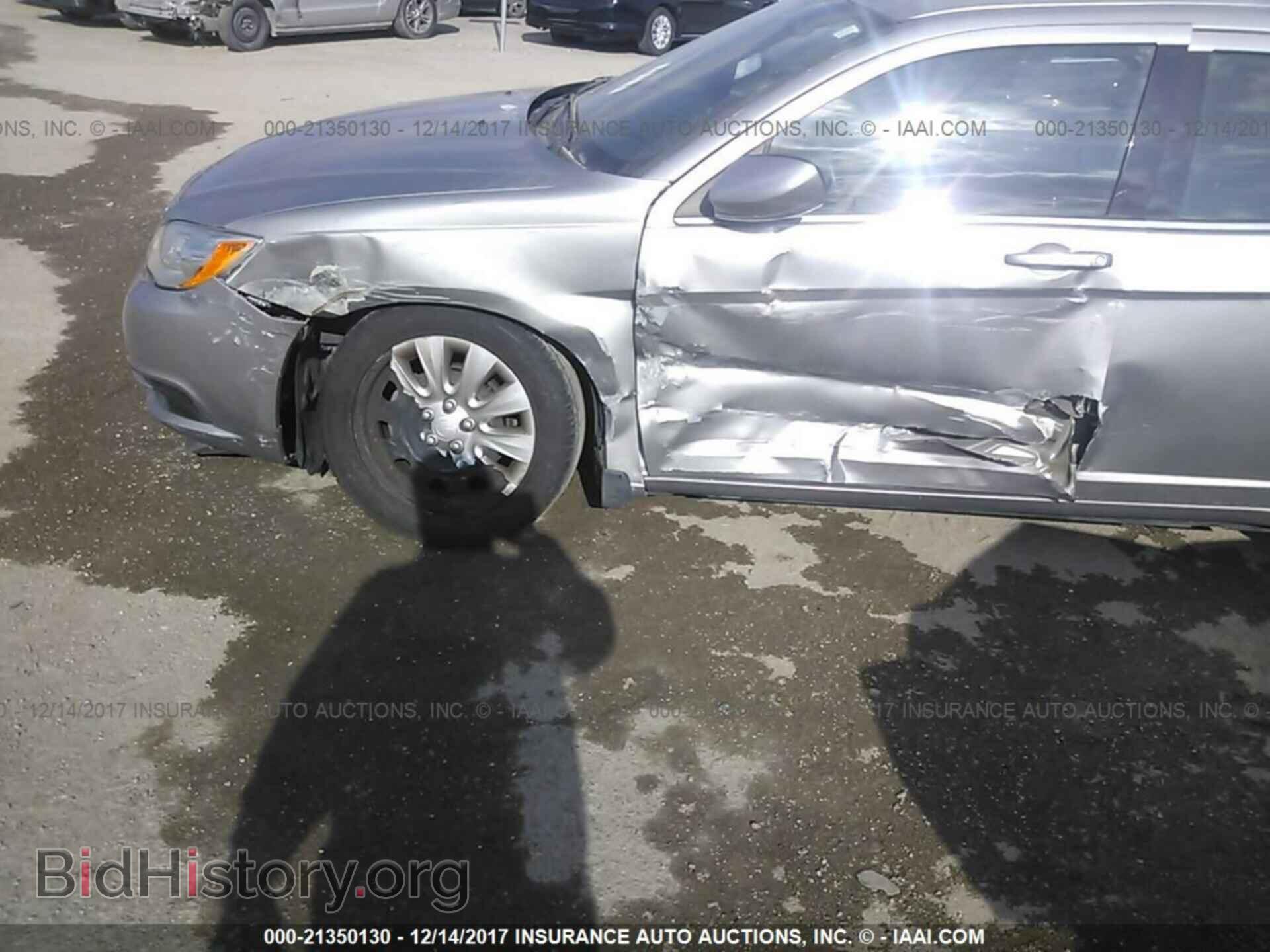 2013 Chrysler 200 - VIN: 1C3CCBAB5DN641318 - Фото 6