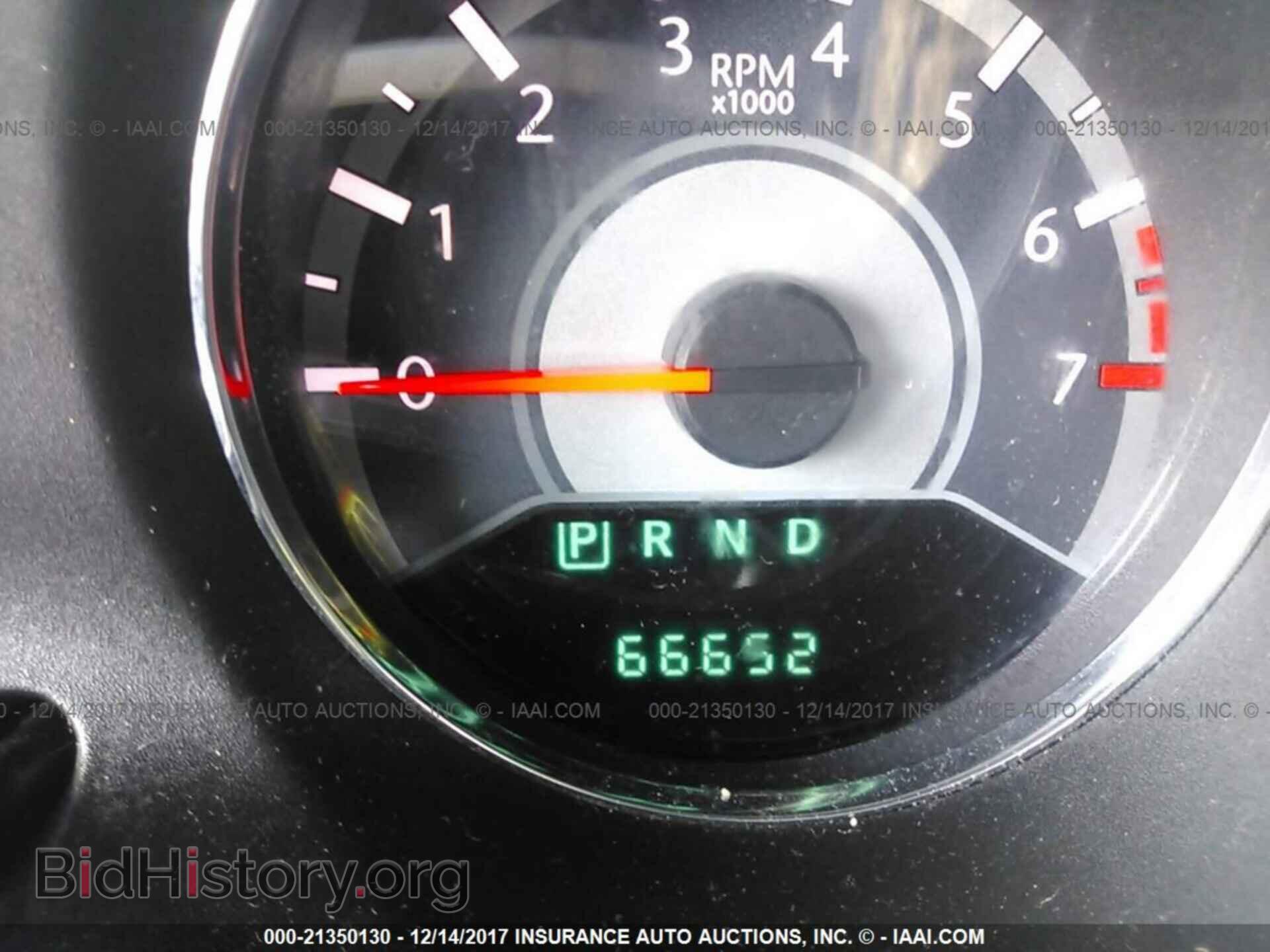 2013 Chrysler 200 - VIN: 1C3CCBAB5DN641318 - Фото 7