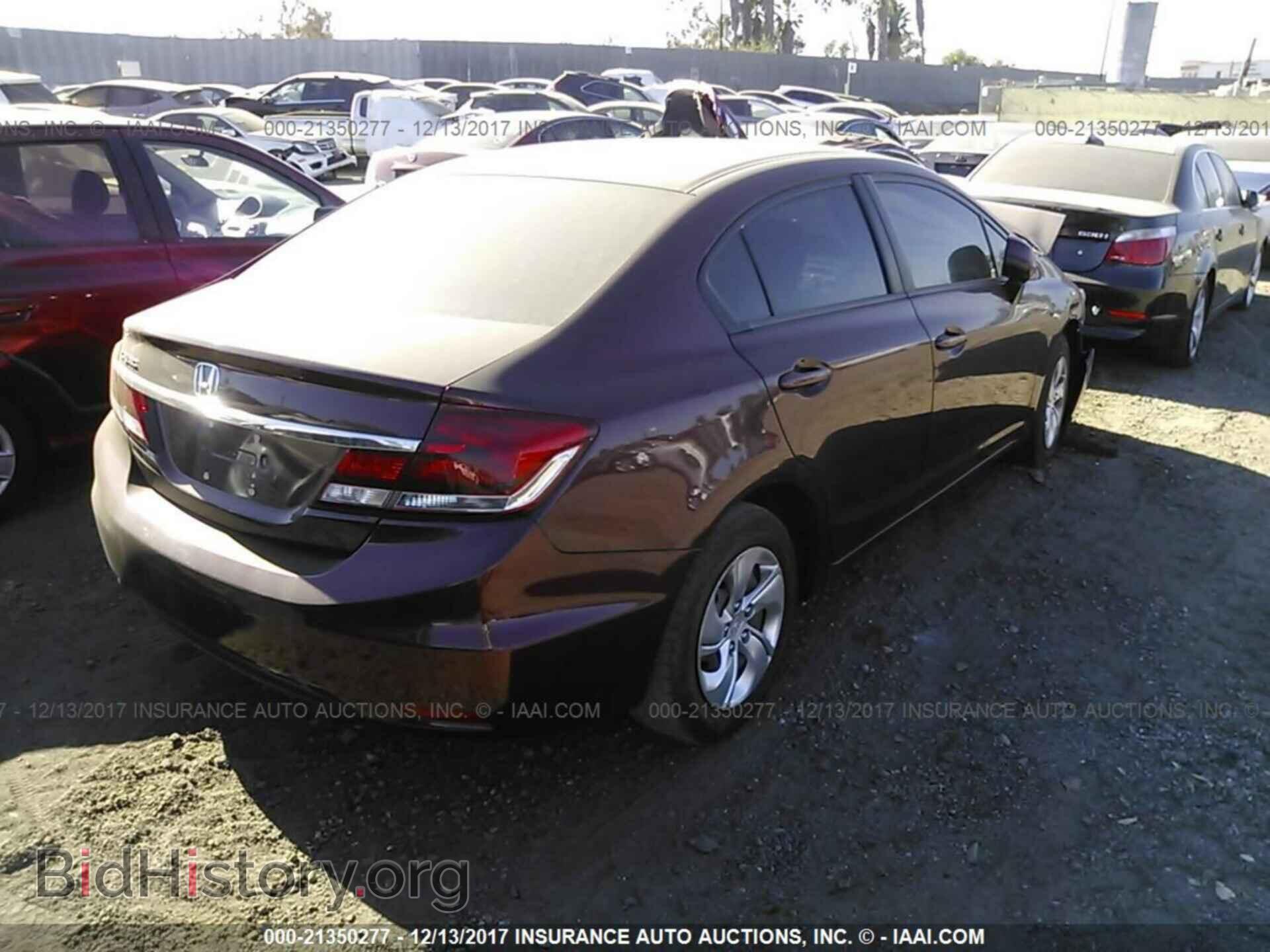 2013 Honda Civic - VIN: 19XFB2F53DE225089 - Фото 4