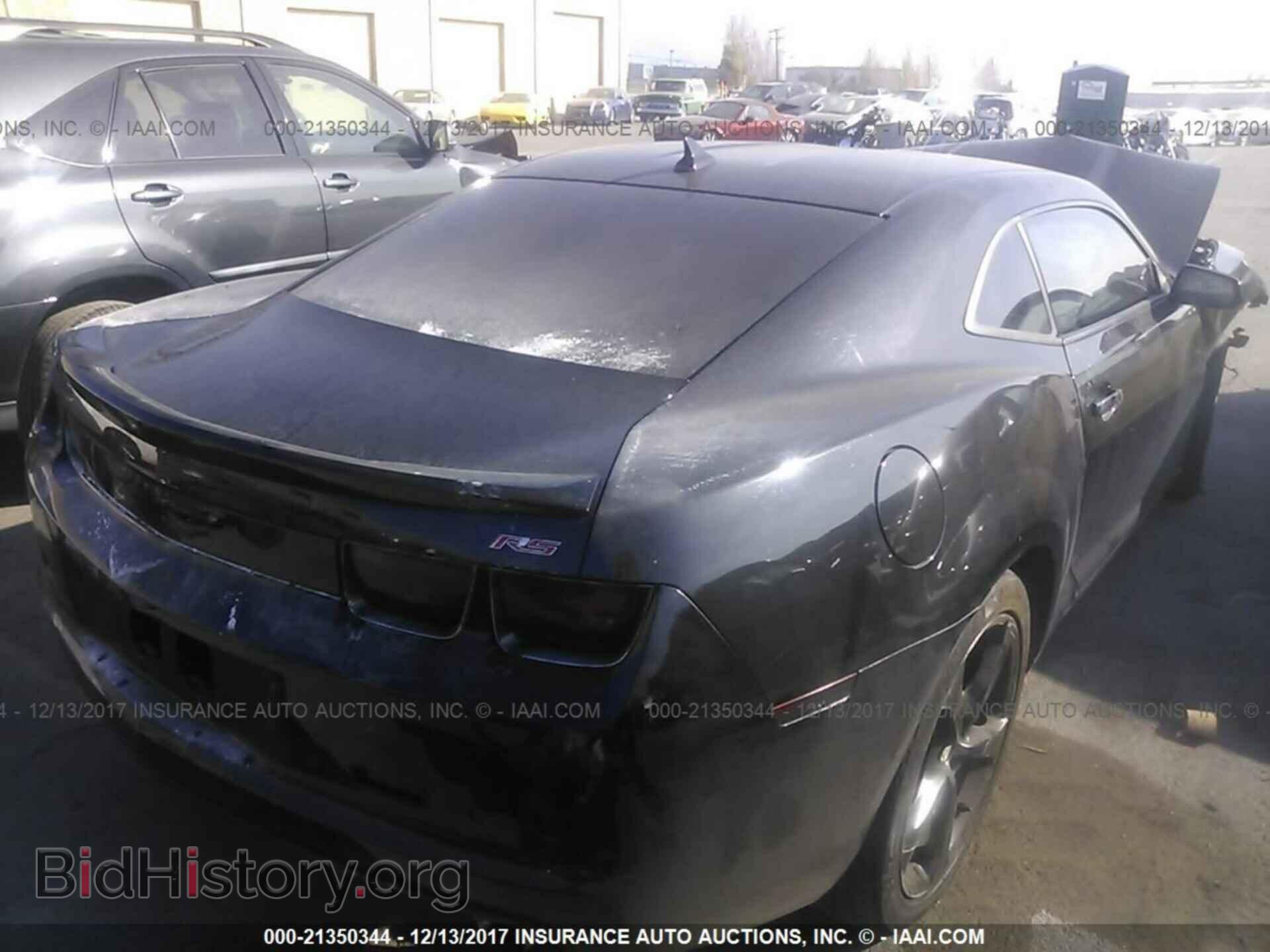 2013 Chevrolet Camaro - VIN: 2G1FC1E31D9180118 - Фото 3