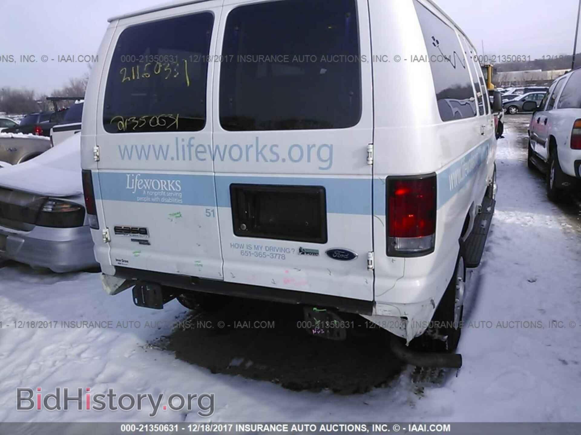 2012 Ford Econoline - VIN: 1FBNE3BLXCDA90260 - Фото 6