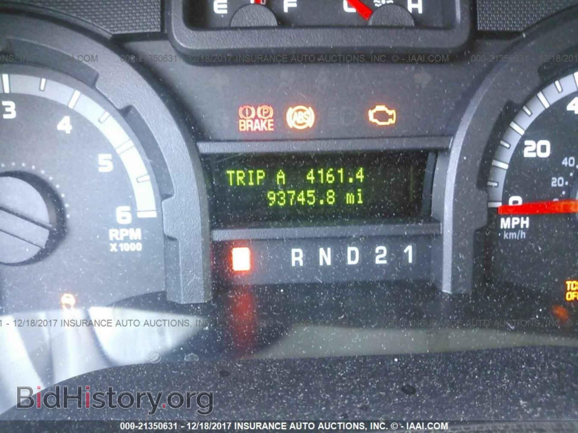 2012 Ford Econoline - VIN: 1FBNE3BLXCDA90260 - Фото 7