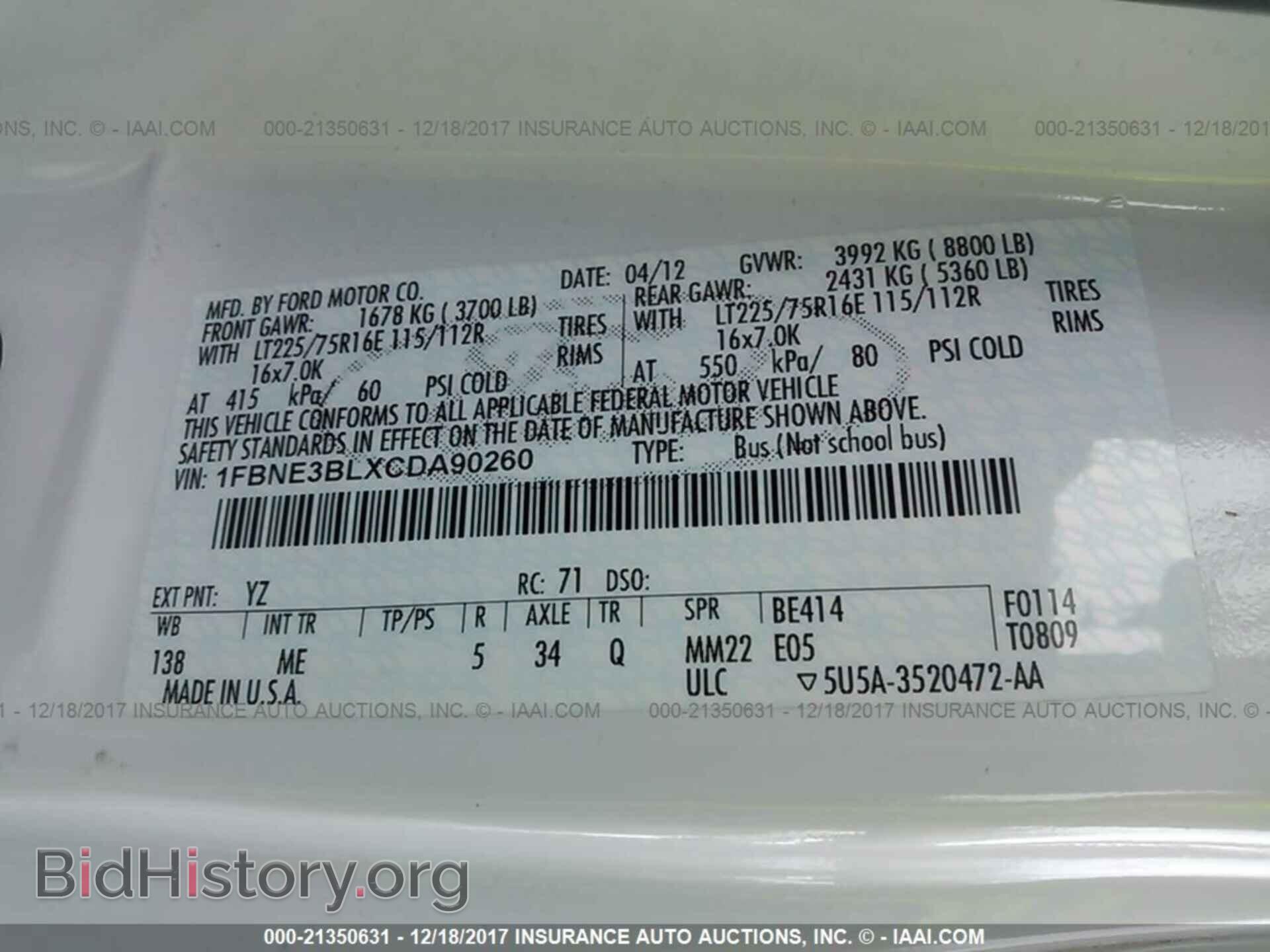 2012 Ford Econoline - VIN: 1FBNE3BLXCDA90260 - Фото 9