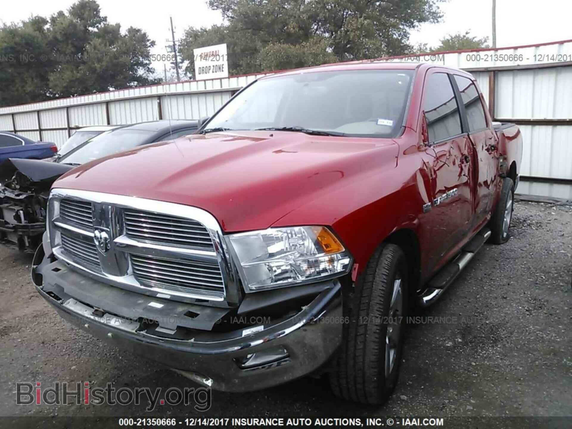 2012 Dodge Ram 1500 - VIN: 1C6RD6LT7CS196992 - Фото 2