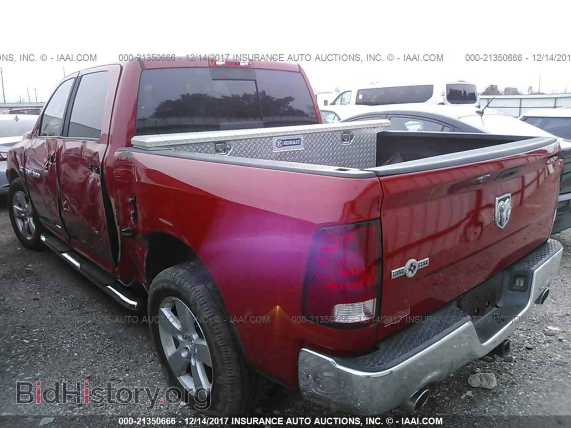 2012 Dodge Ram 1500 - VIN: 1C6RD6LT7CS196992 - Фото 3