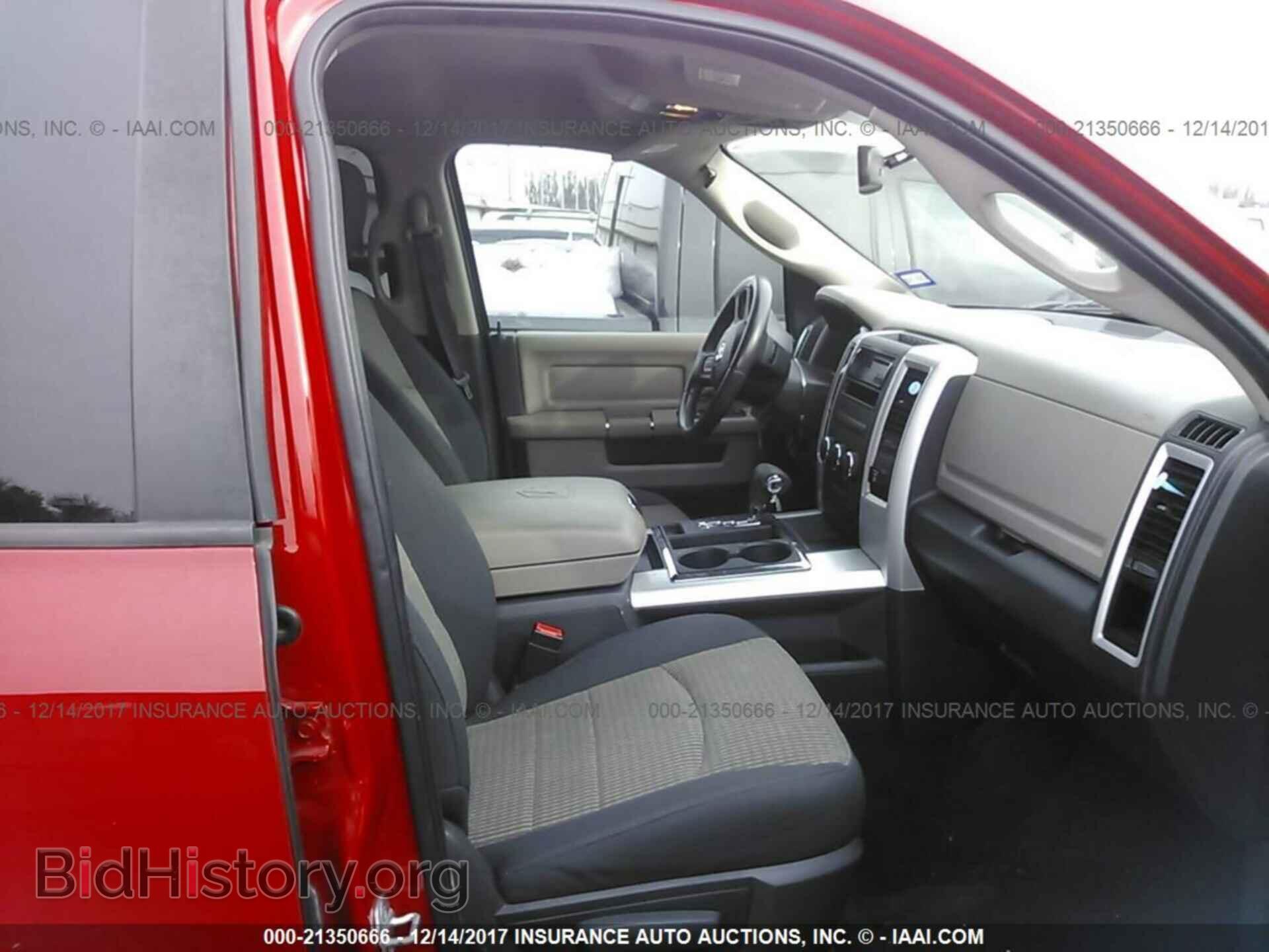 2012 Dodge Ram 1500 - VIN: 1C6RD6LT7CS196992 - Фото 5