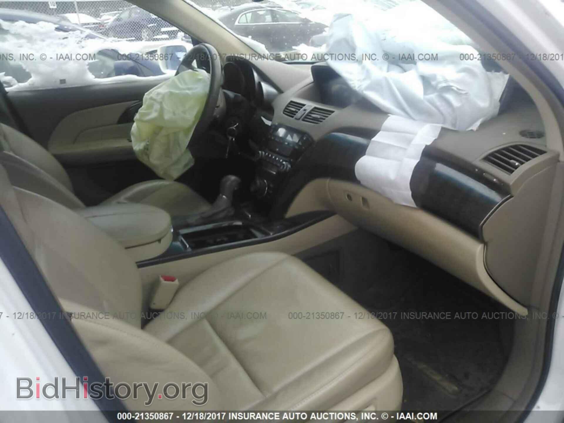 2012 Acura Mdx - VIN: 2HNYD2H33CH519765 - Photo 5