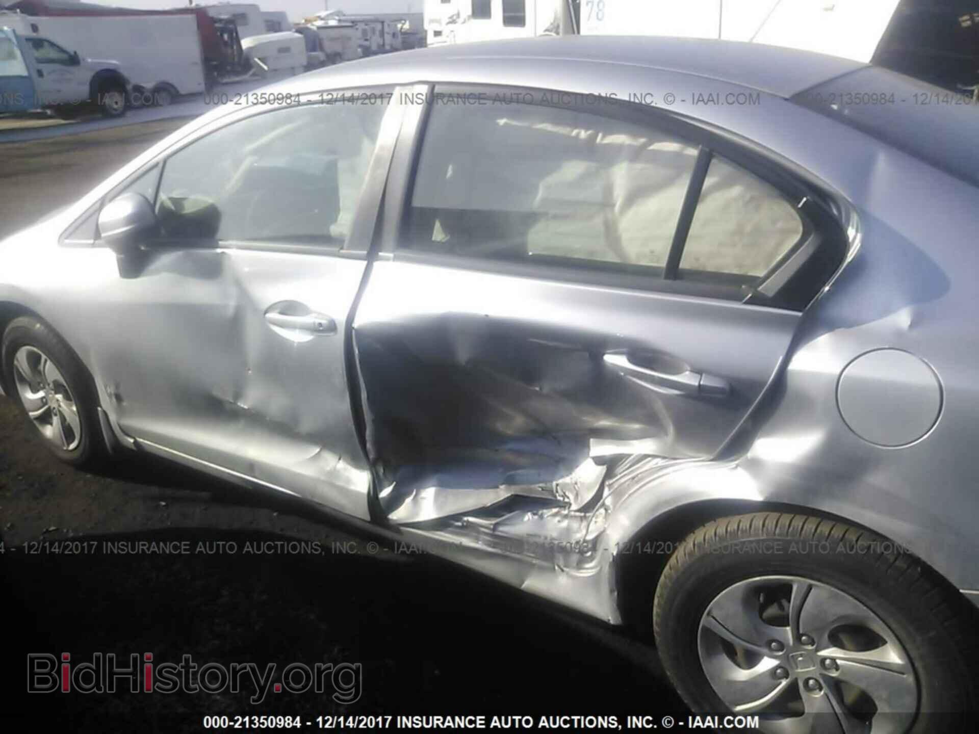 2014 Honda Civic - VIN: 19XFB2F5XEE024033 - Фото 6