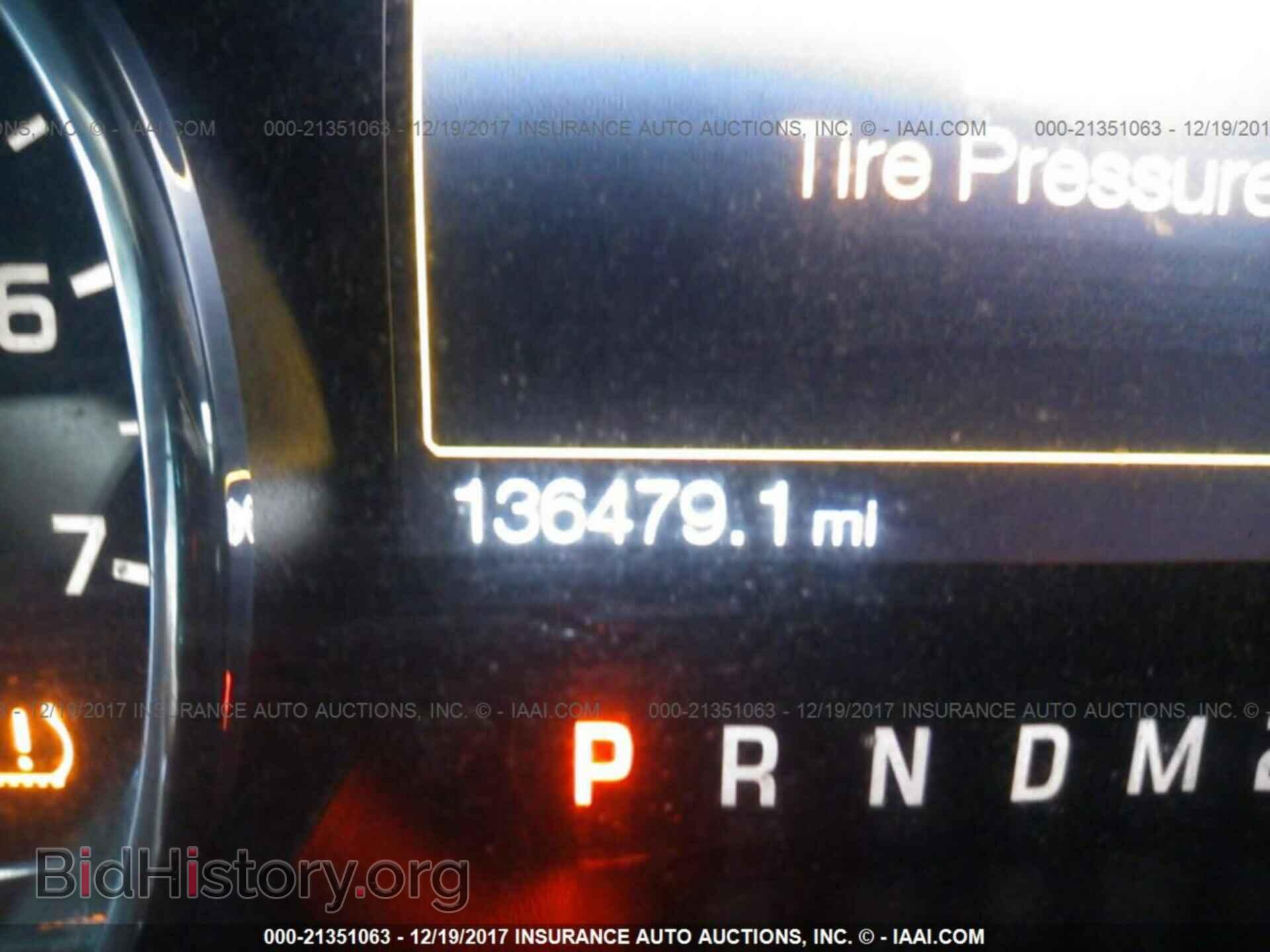 2012 Ford F150 - VIN: 1FTFW1EF1CFA57143 - Фото 7
