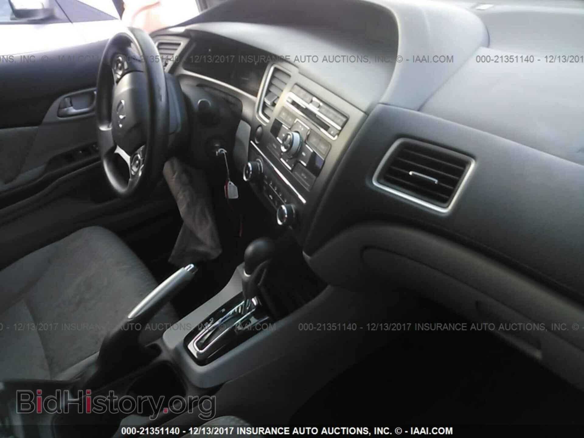 2014 Honda Civic - VIN: 19XFB2F54EE238113 - Фото 5