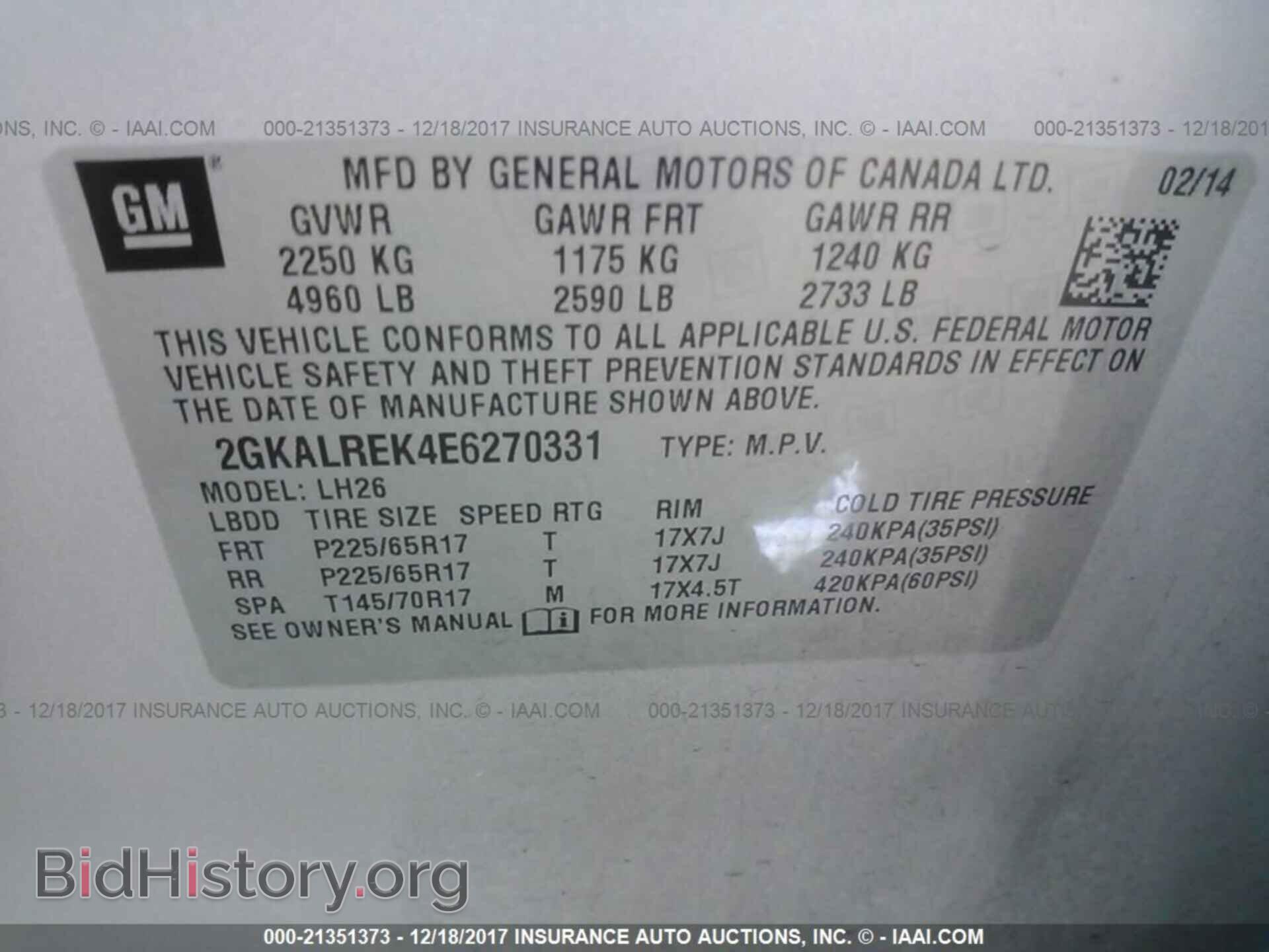 2014 Gmc Terrain - VIN: 2GKALREK4E6270331 - Фото 9