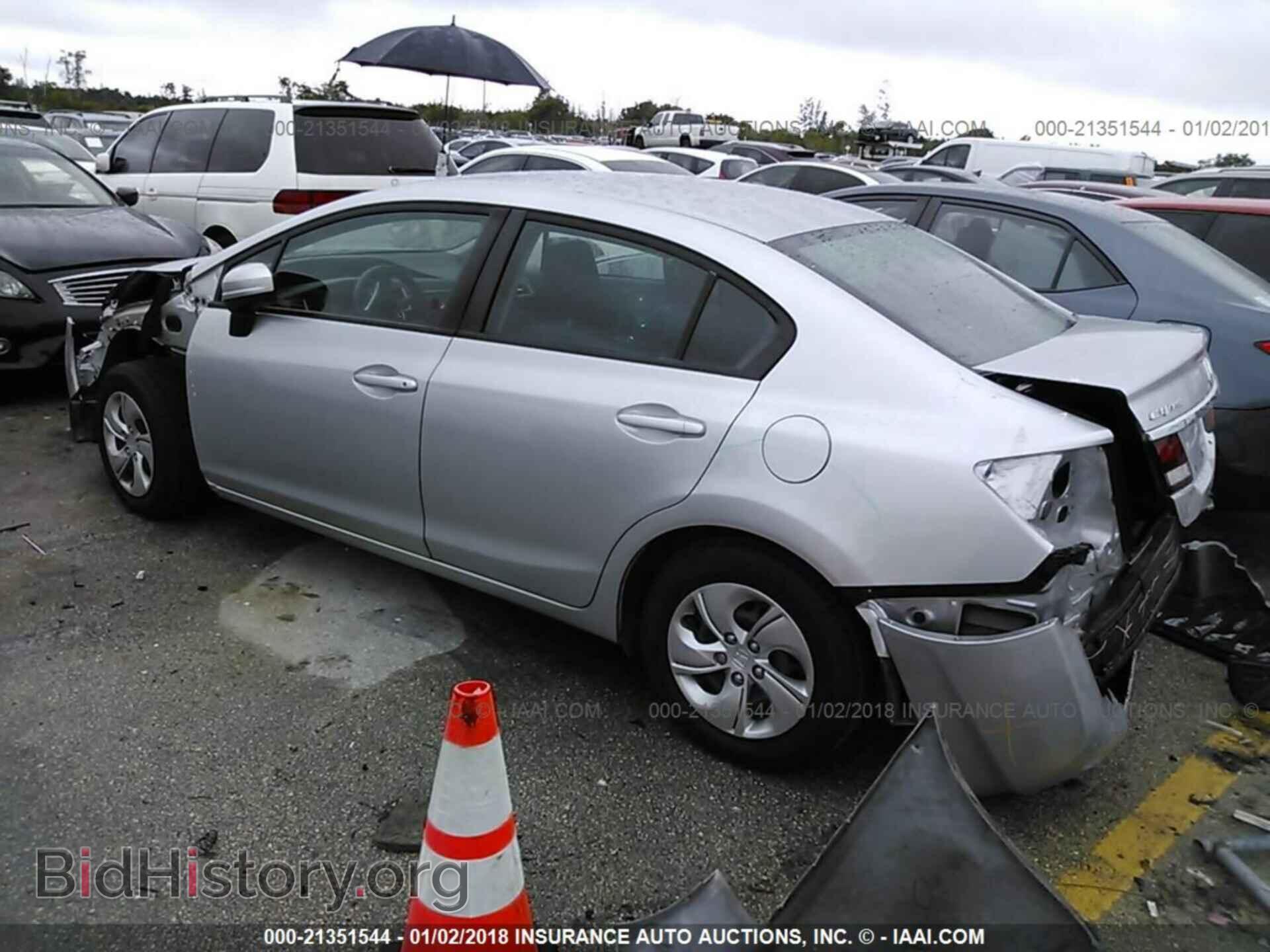 2014 Honda Civic - VIN: 19XFB2F56EE066179 - Фото 3