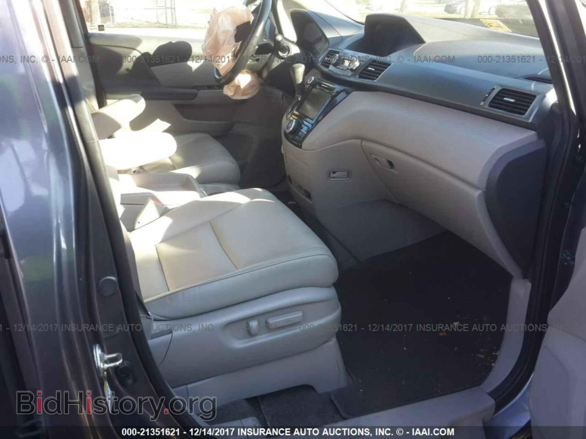 2014 Honda Odyssey - VIN: 5FNRL5H6XEB098564 - Photo 5