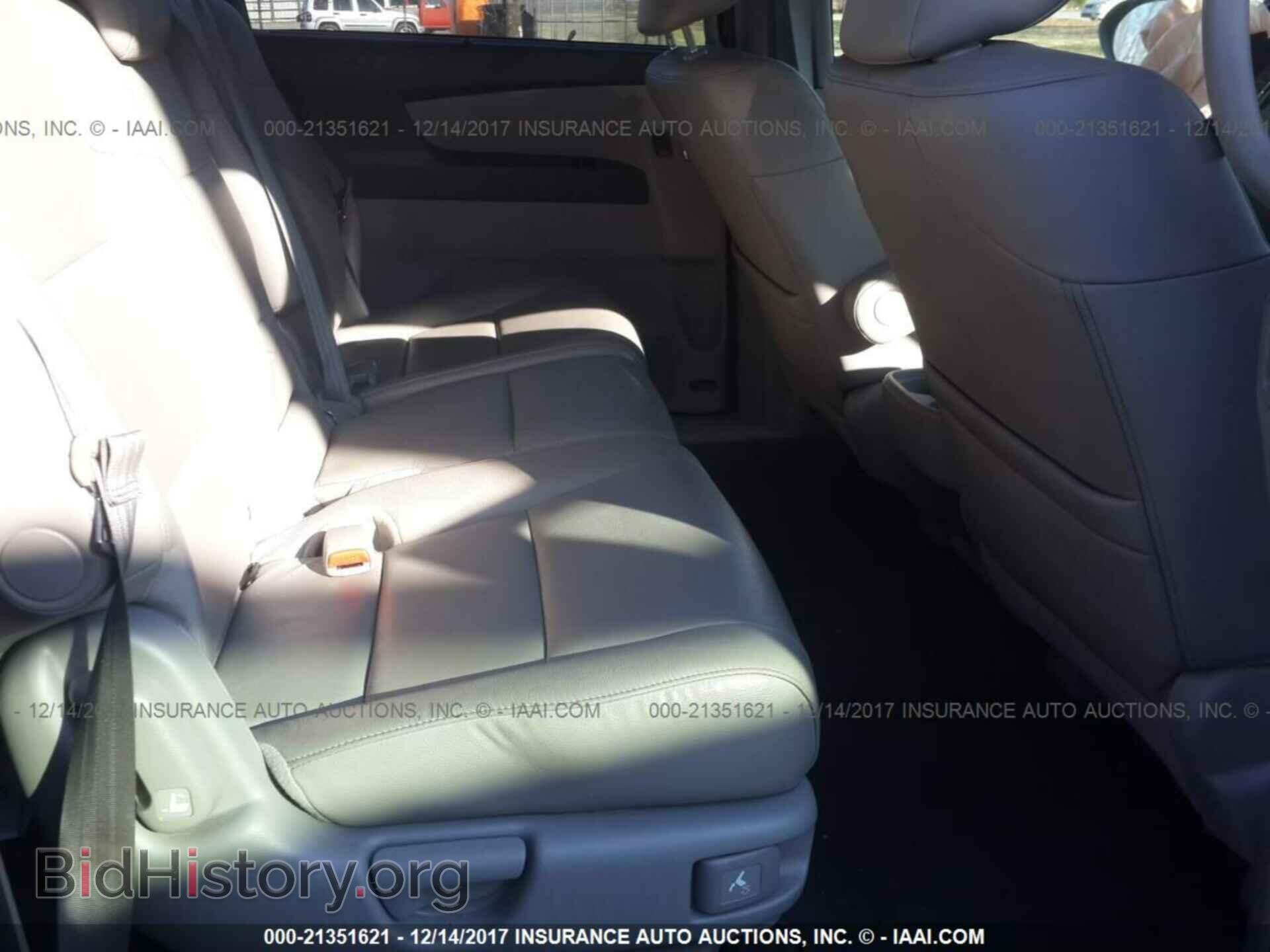 2014 Honda Odyssey - VIN: 5FNRL5H6XEB098564 - Photo 8