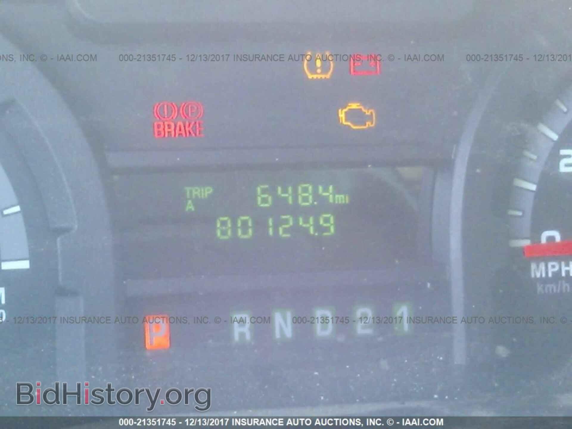 2012 Ford Econoline - VIN: 1FTNE2EW2CDA09988 - Фото 7