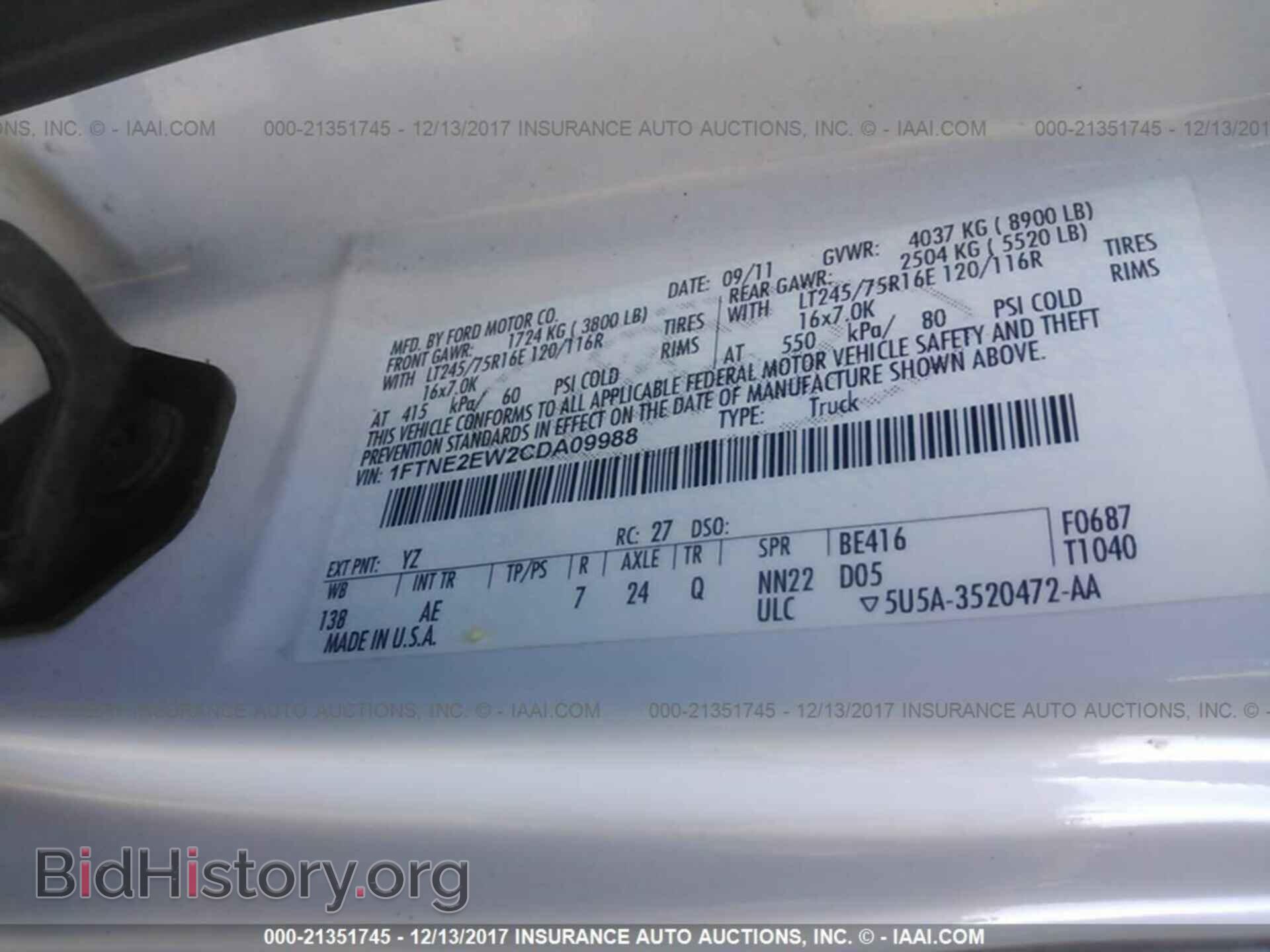 2012 Ford Econoline - VIN: 1FTNE2EW2CDA09988 - Фото 9