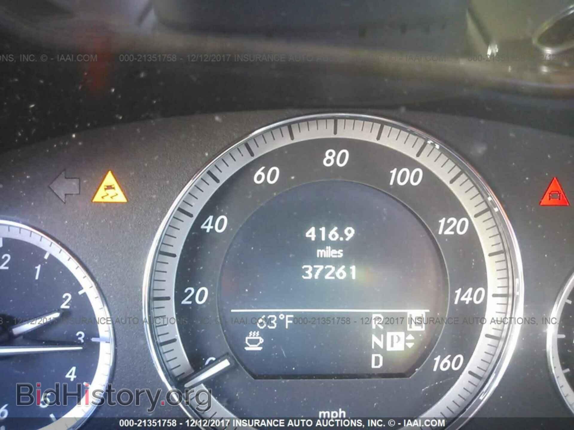 2011 Mercedes-benz E - VIN: WDDHF2EB0BA439841 - Фото 7