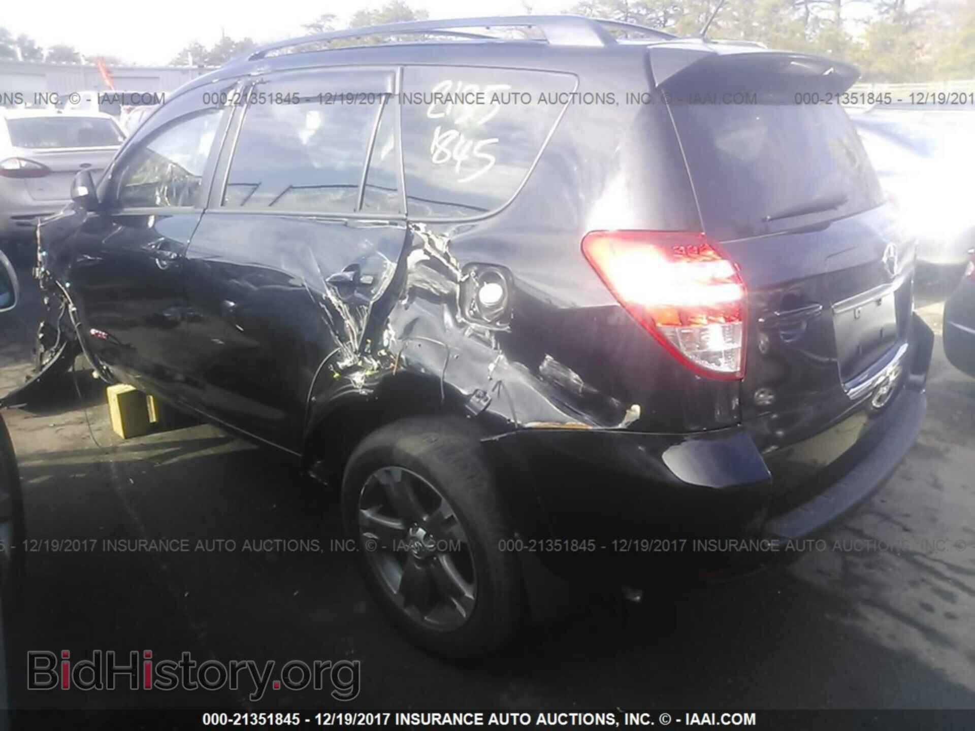 2011 Toyota Rav4 - VIN: JTMRF4DV3B5040744 - Фото 3