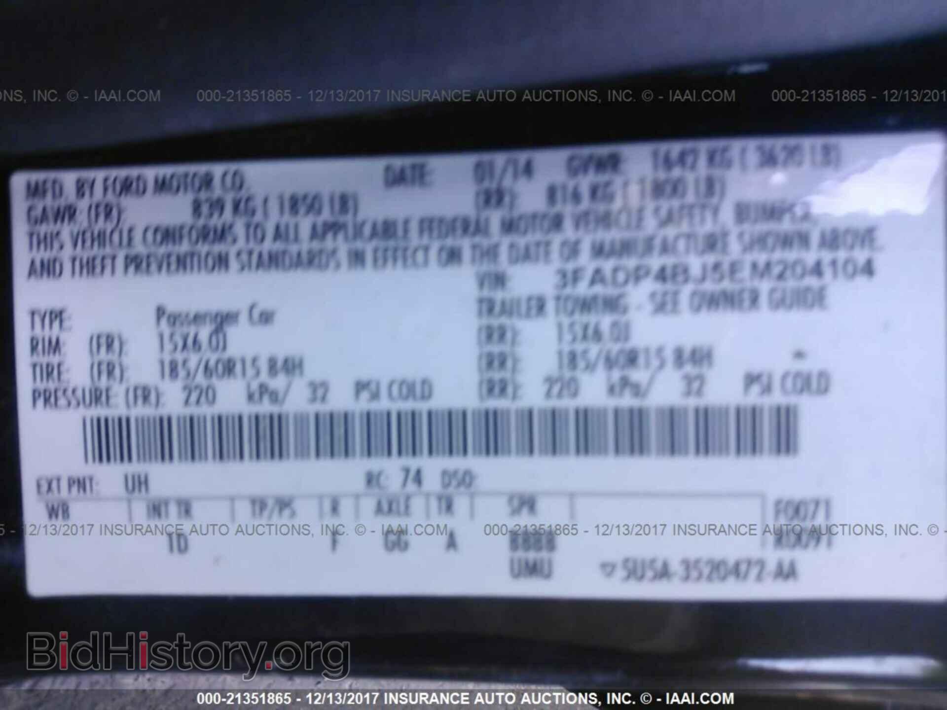 2014 Ford Fiesta - VIN: 3FADP4BJ5EM204104 - Фото 9