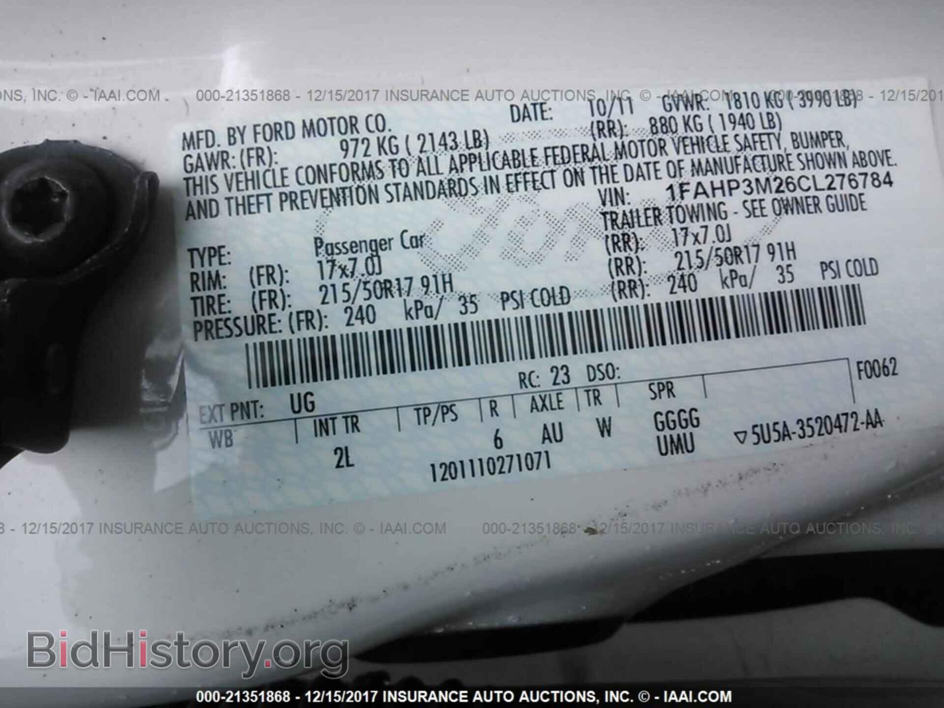 2012 Ford Focus - VIN: 1FAHP3M26CL276784 - Photo 9