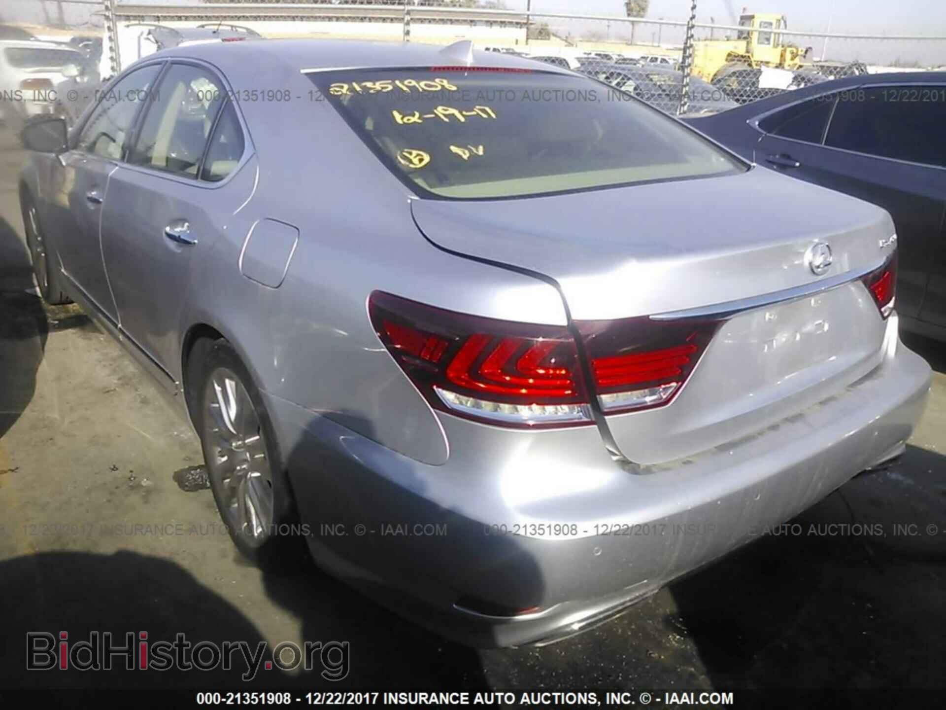 2014 Lexus Ls - VIN: JTHBL5EF3E5131541 - Фото 3