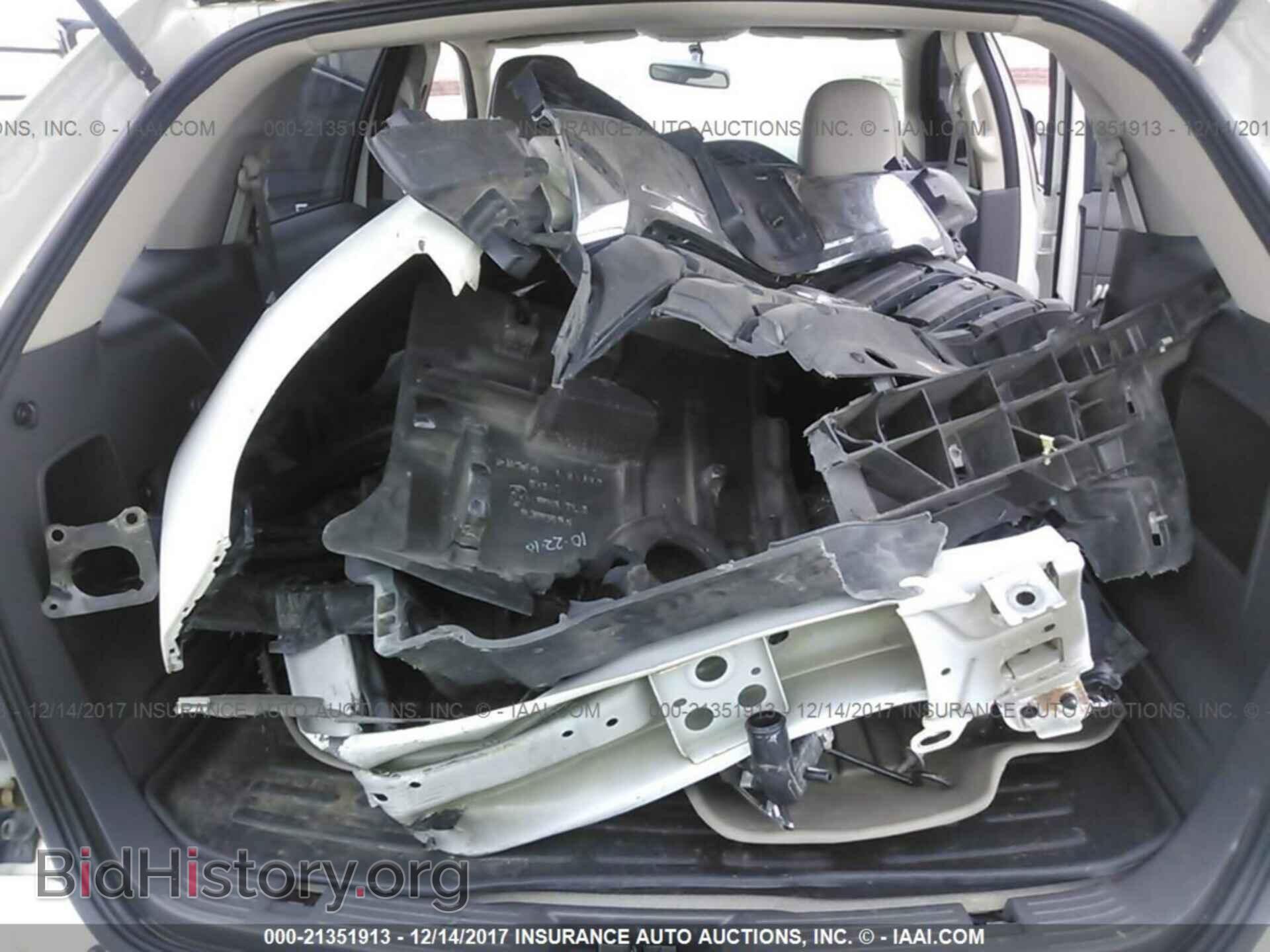2011 Ford Edge - VIN: 2FMDK3JC4BBA47390 - Photo 8