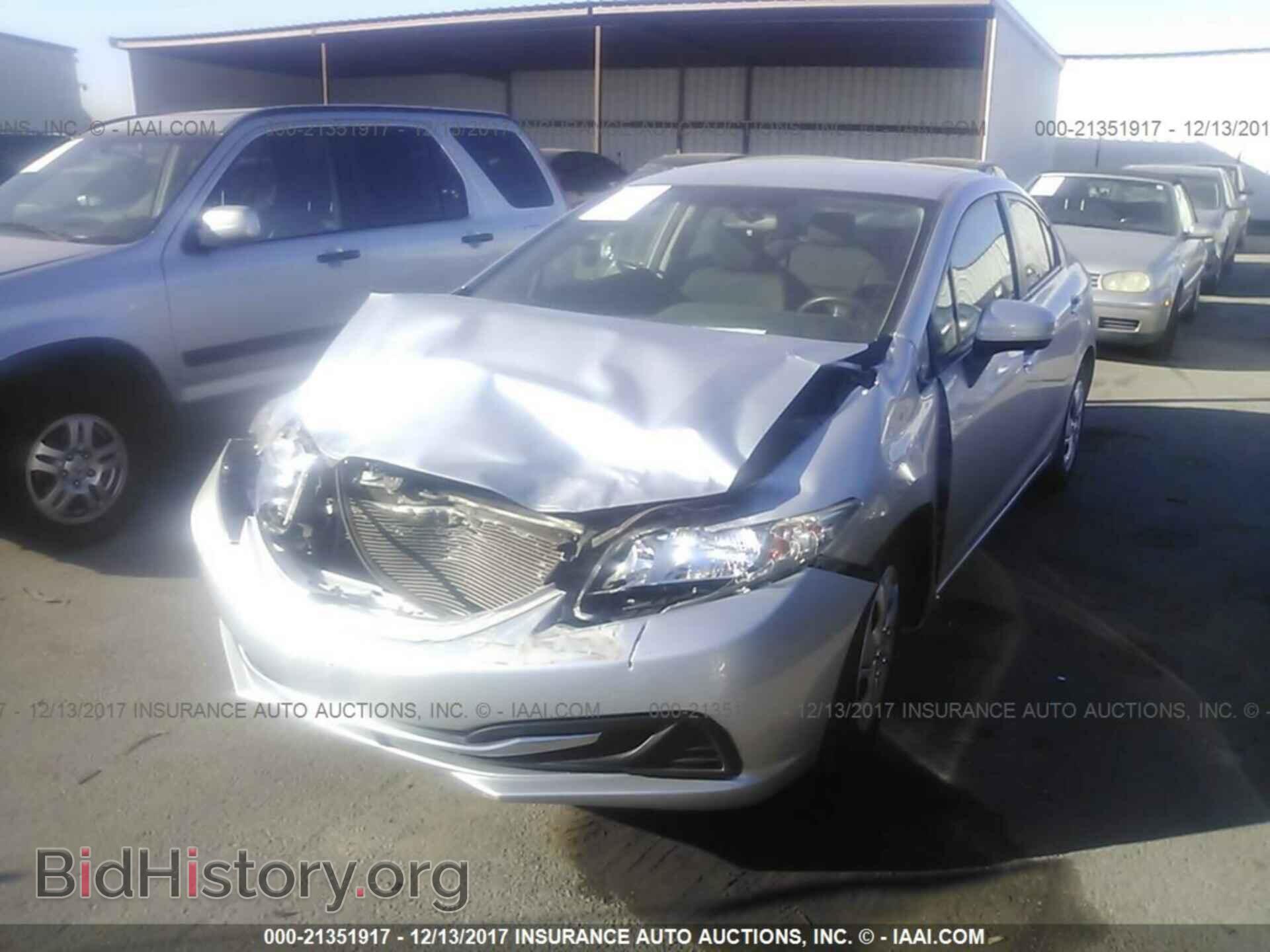 2014 Honda Civic - VIN: 19XFB2F5XEE204371 - Фото 2