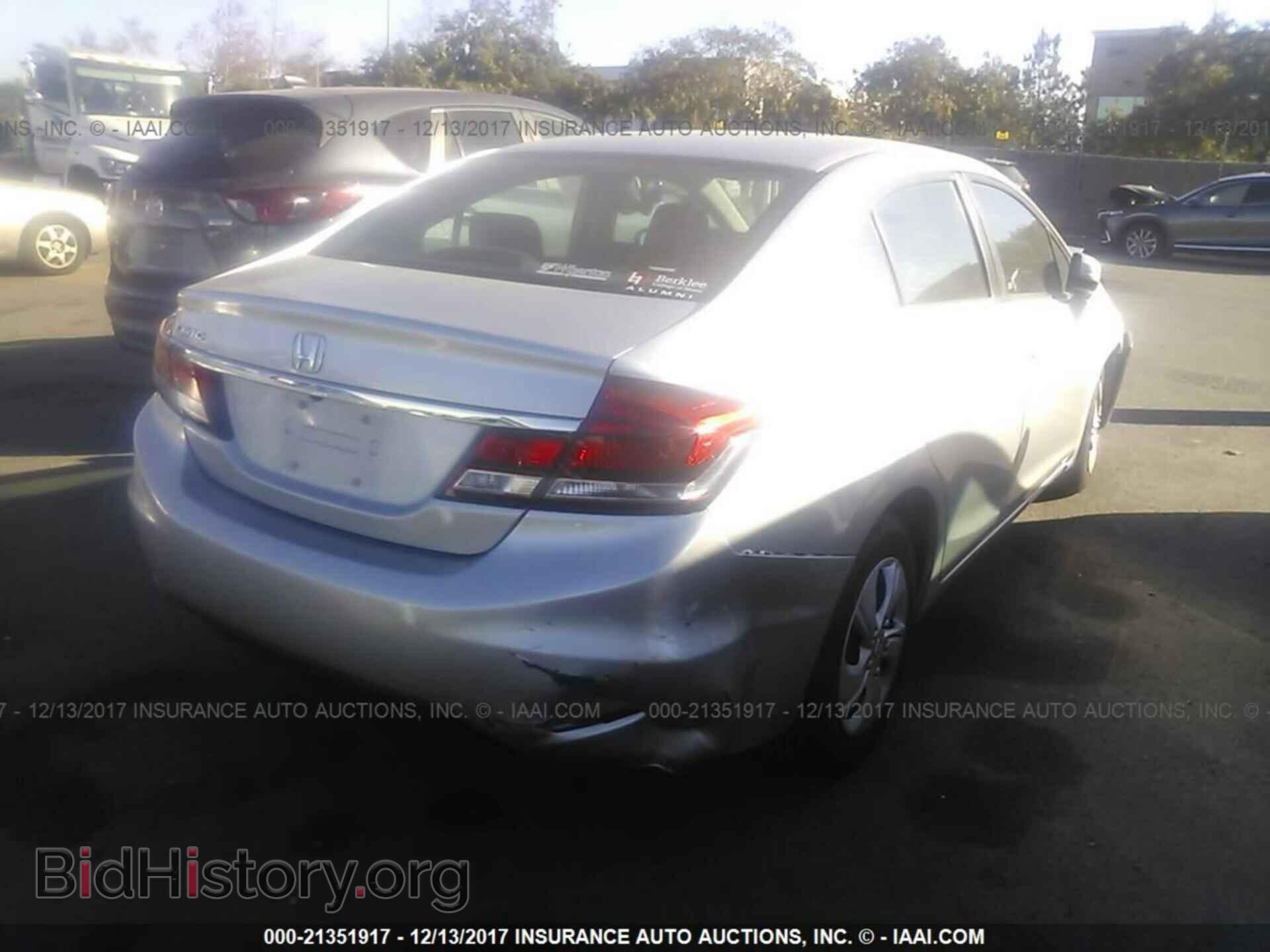 2014 Honda Civic - VIN: 19XFB2F5XEE204371 - Фото 4