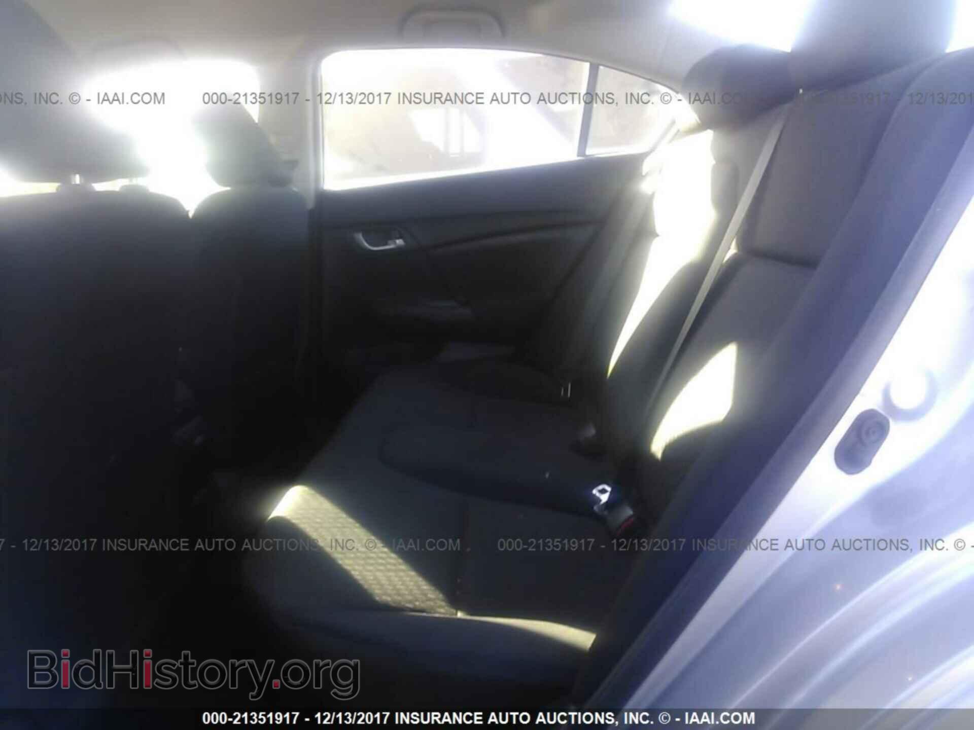 2014 Honda Civic - VIN: 19XFB2F5XEE204371 - Фото 8