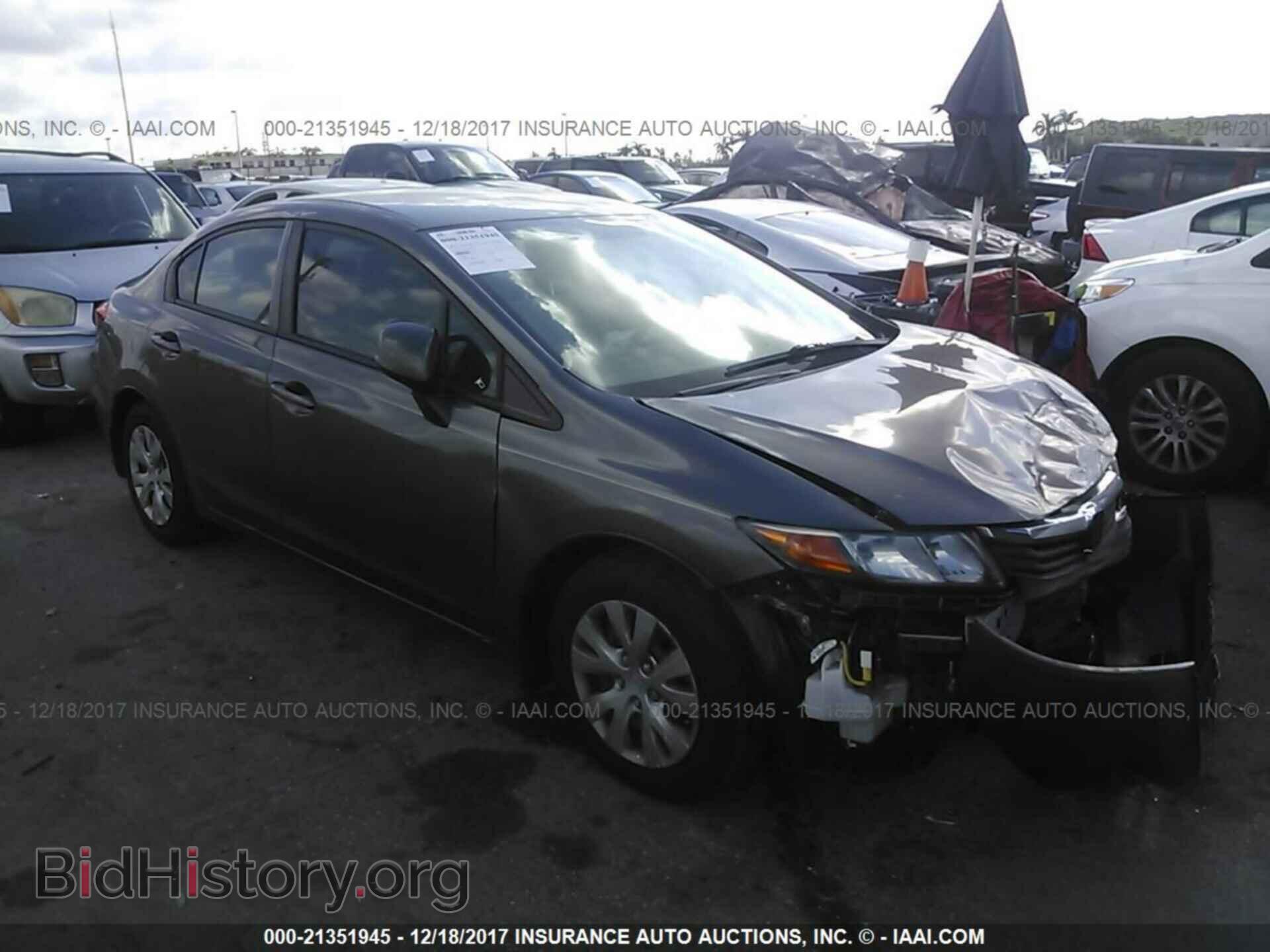 Фотография 19XFB2F55CE062461 - Honda Civic 2012