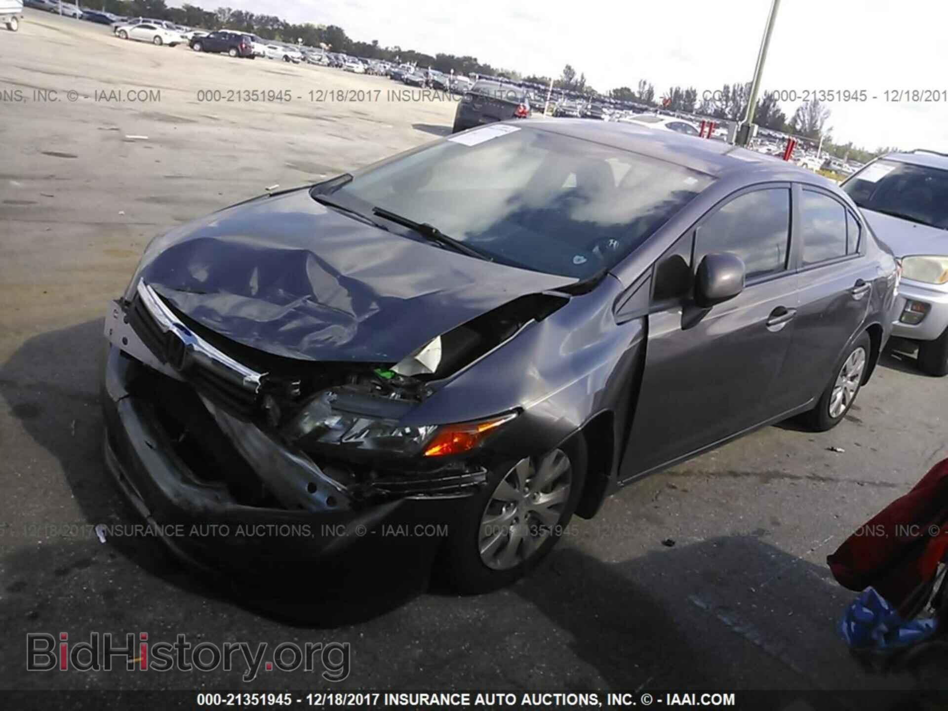 2012 Honda Civic - VIN: 19XFB2F55CE062461 - Photo 2