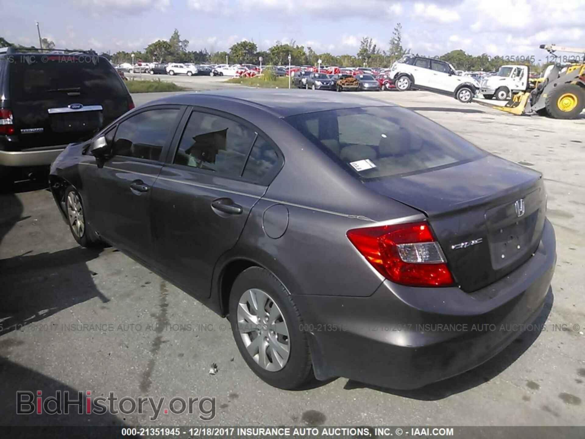 2012 Honda Civic - VIN: 19XFB2F55CE062461 - Photo 3