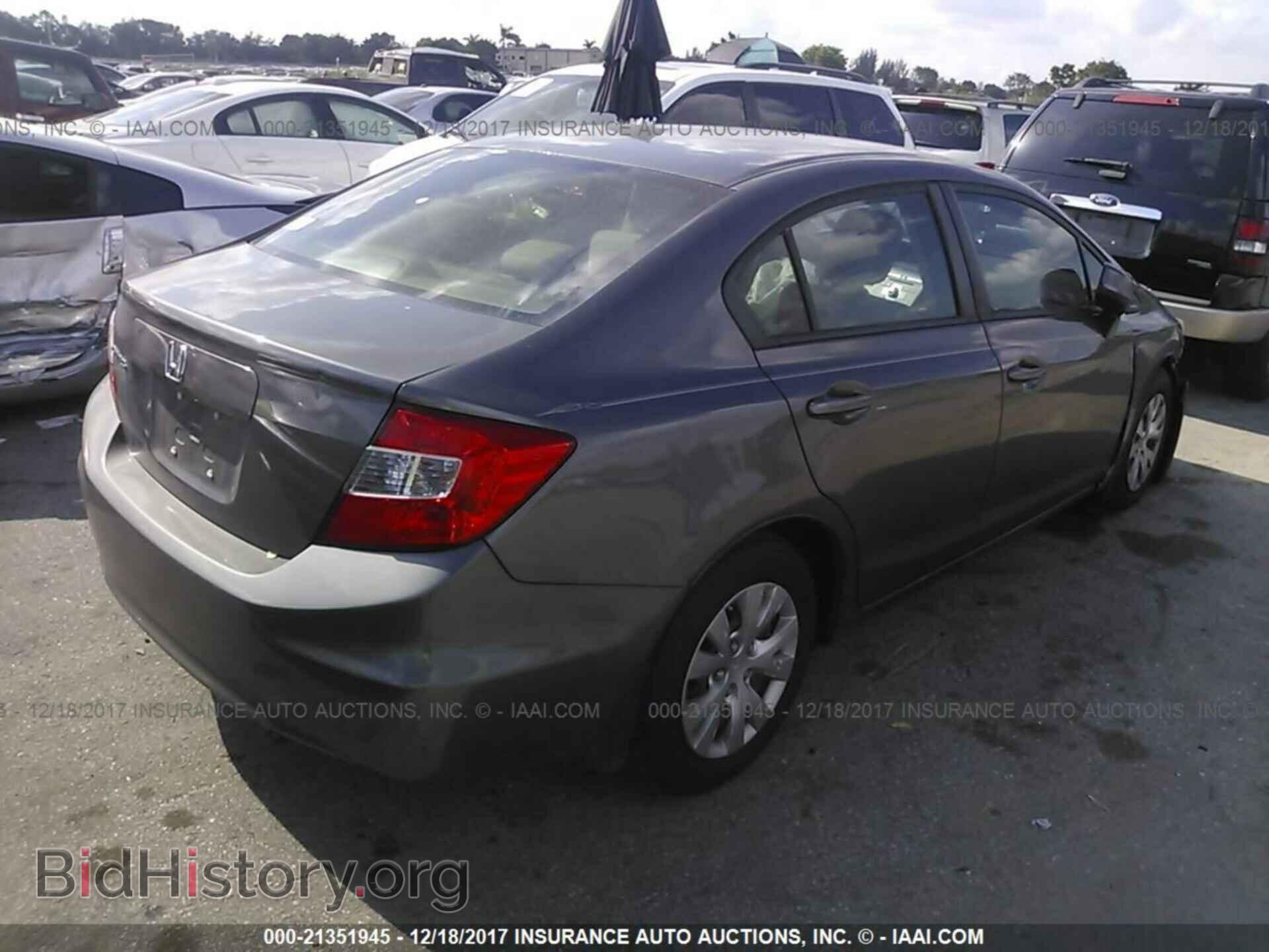 2012 Honda Civic - VIN: 19XFB2F55CE062461 - Photo 4