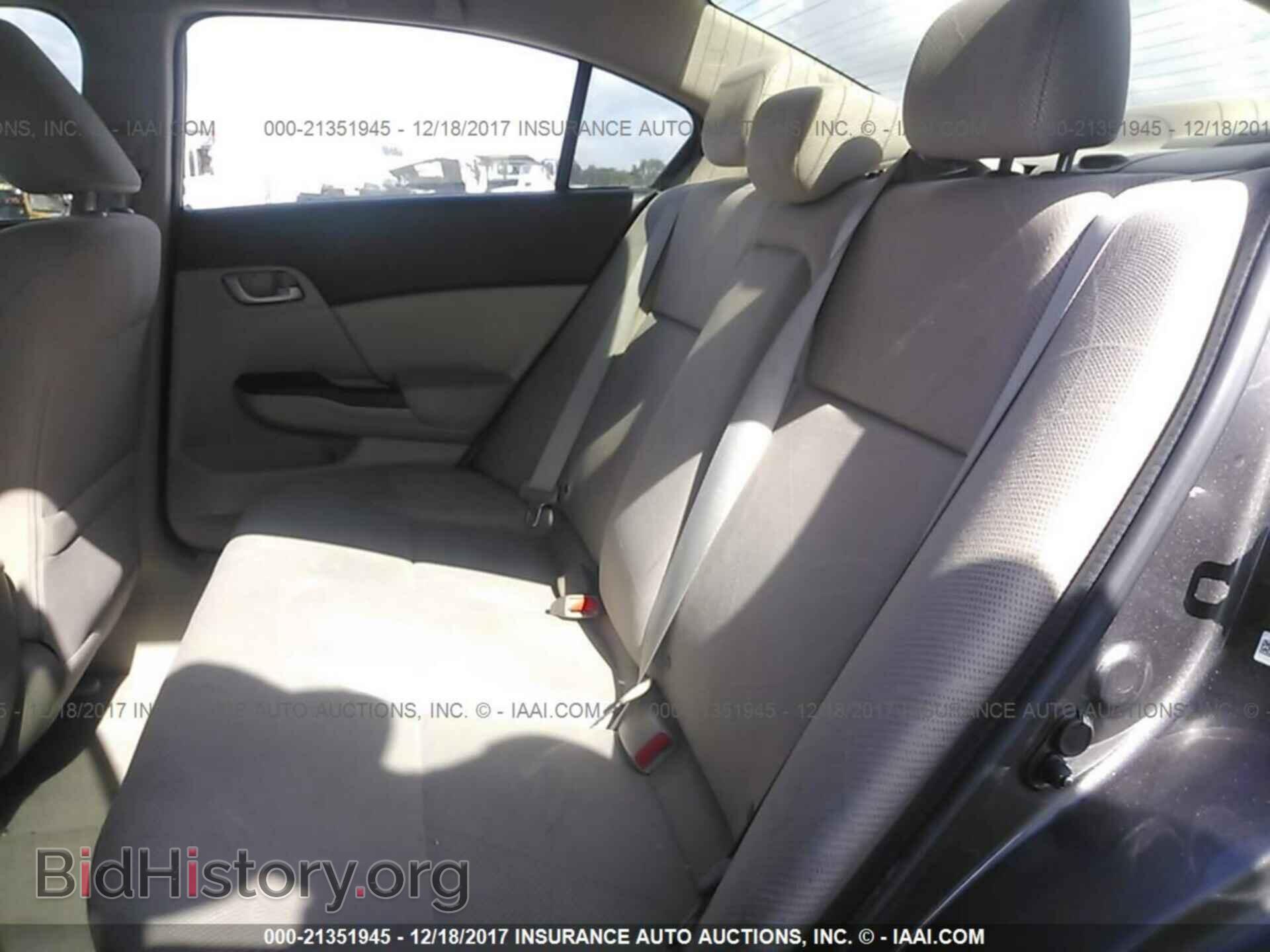 2012 Honda Civic - VIN: 19XFB2F55CE062461 - Photo 8