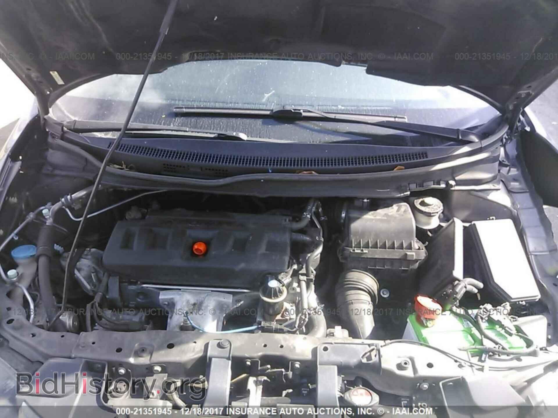 2012 Honda Civic - VIN: 19XFB2F55CE062461 - Photo 10