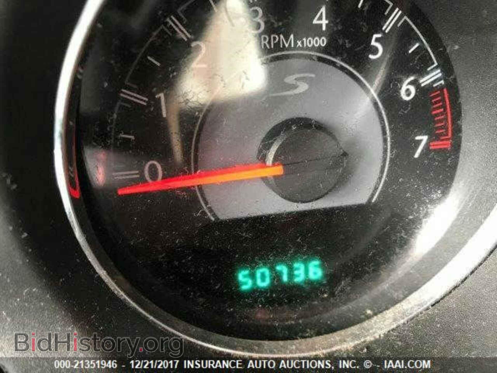 2013 Chrysler 200 - VIN: 1C3CCBBB5DN525311 - Photo 7