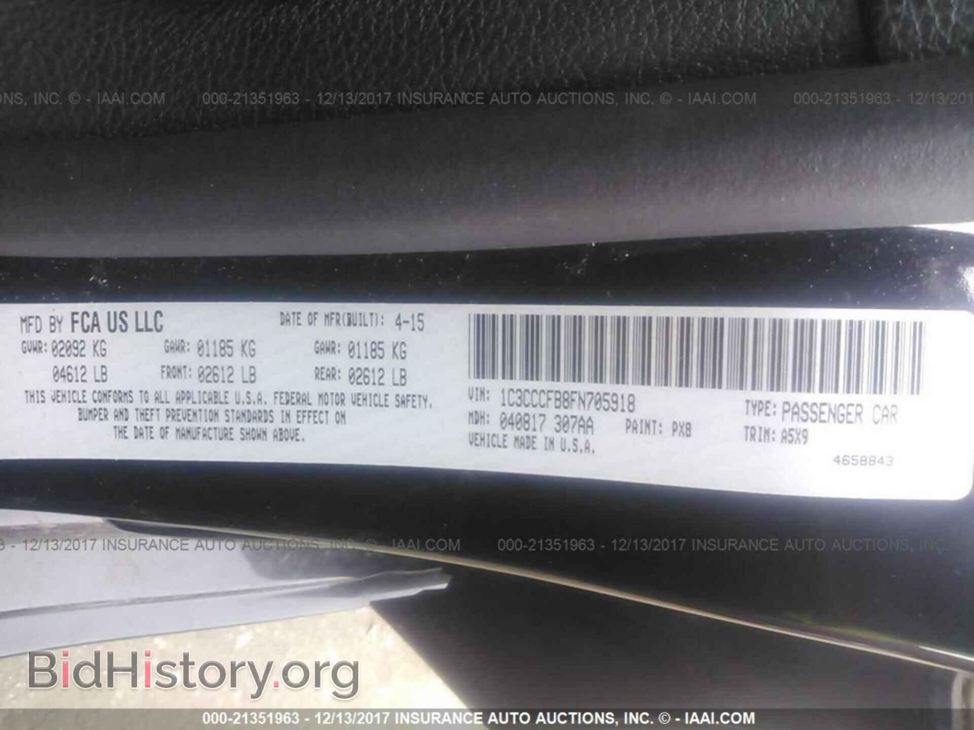 2015 Chrysler 200 - VIN: 1C3CCCFB8FN705918 - Photo 9