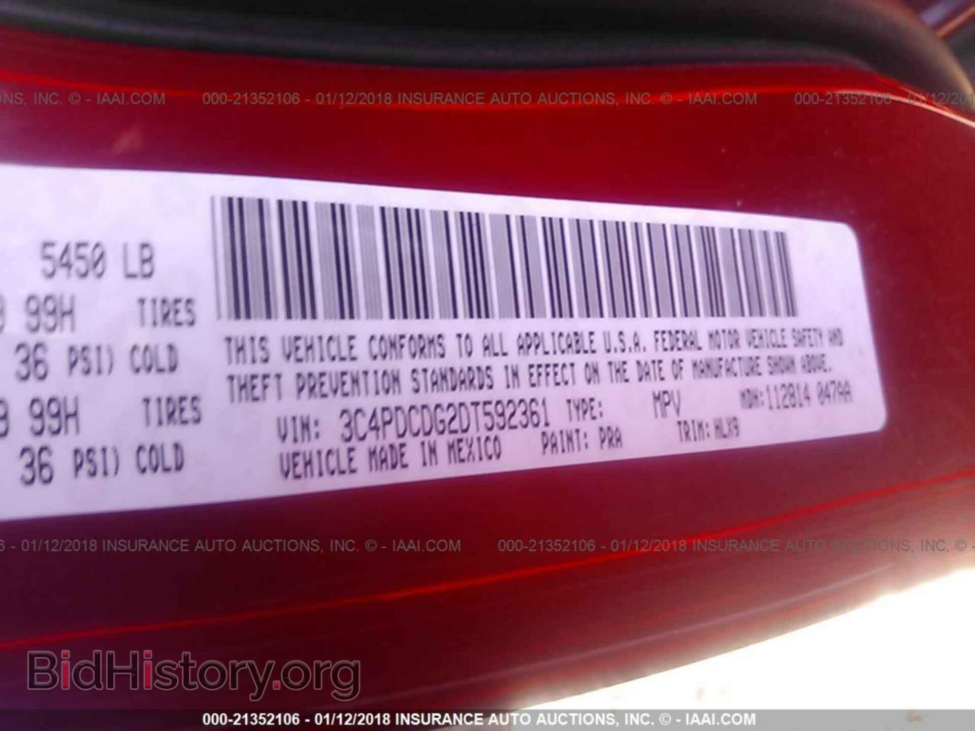 2013 Dodge Journey - VIN: 3C4PDCDG2DT592361 - Фото 9