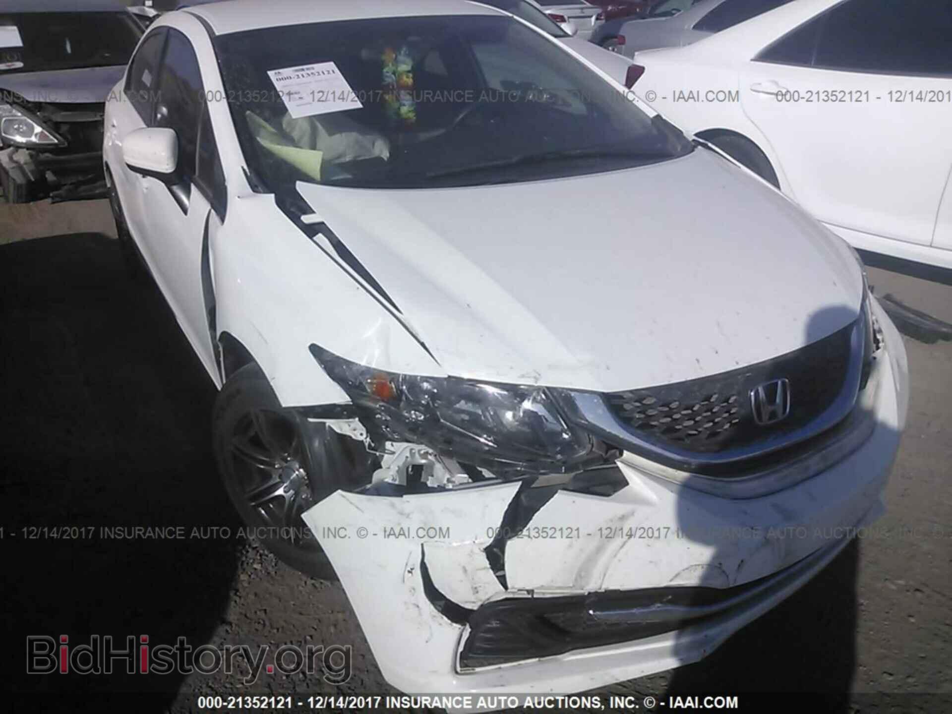 2014 Honda Civic - VIN: 19XFB2F56EE036843 - Фото 6