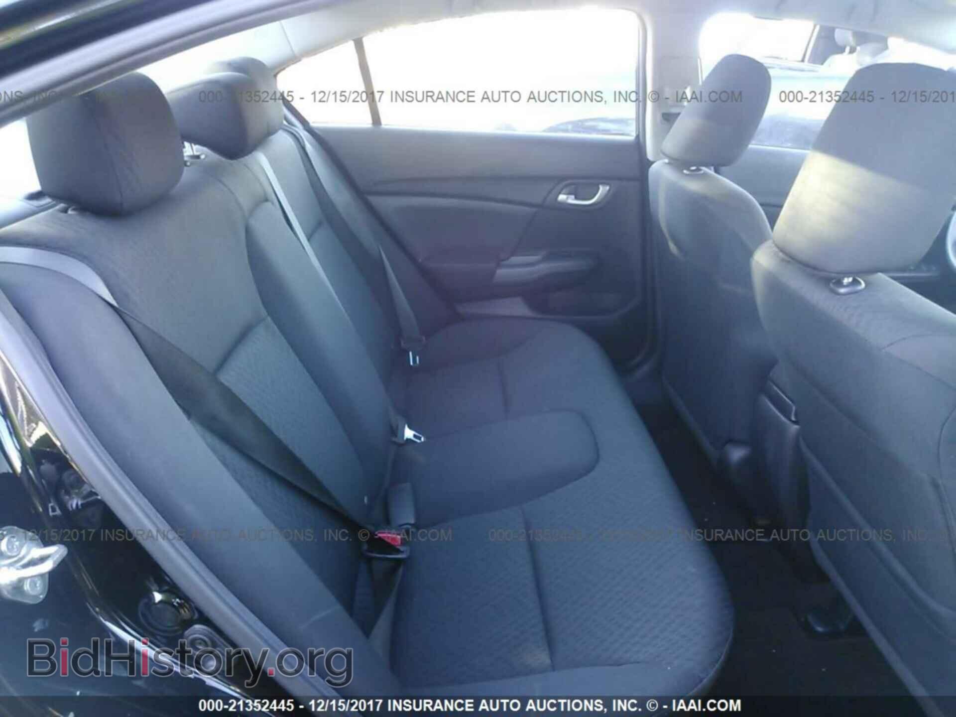 2014 Honda Civic - VIN: 19XFB2F56EE220454 - Фото 8