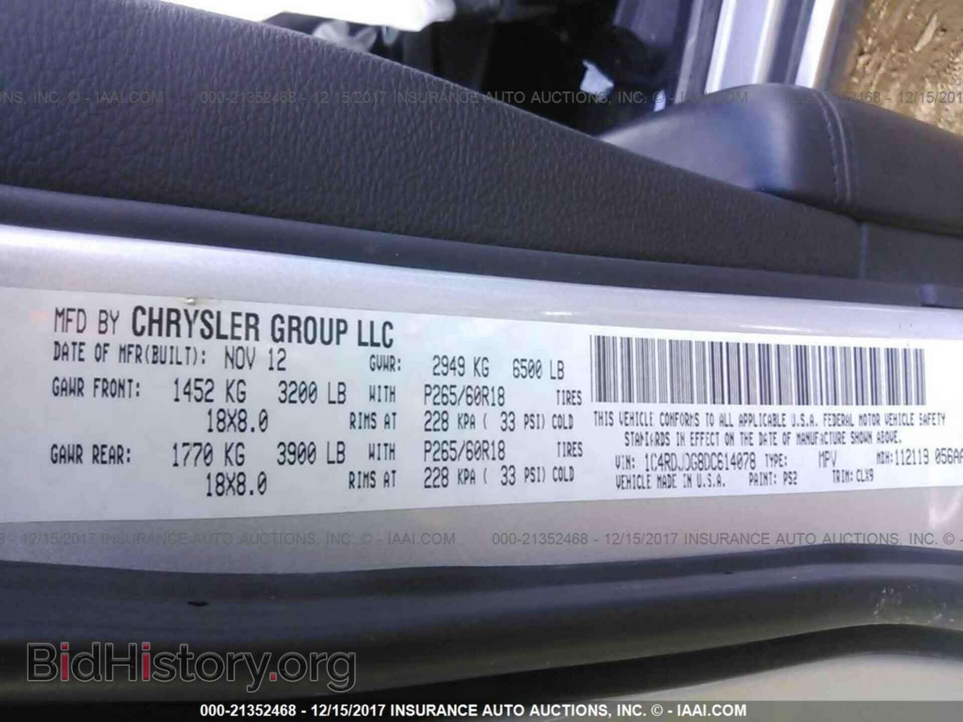2013 Dodge Durango - VIN: 1C4RDJDG8DC614078 - Photo 9