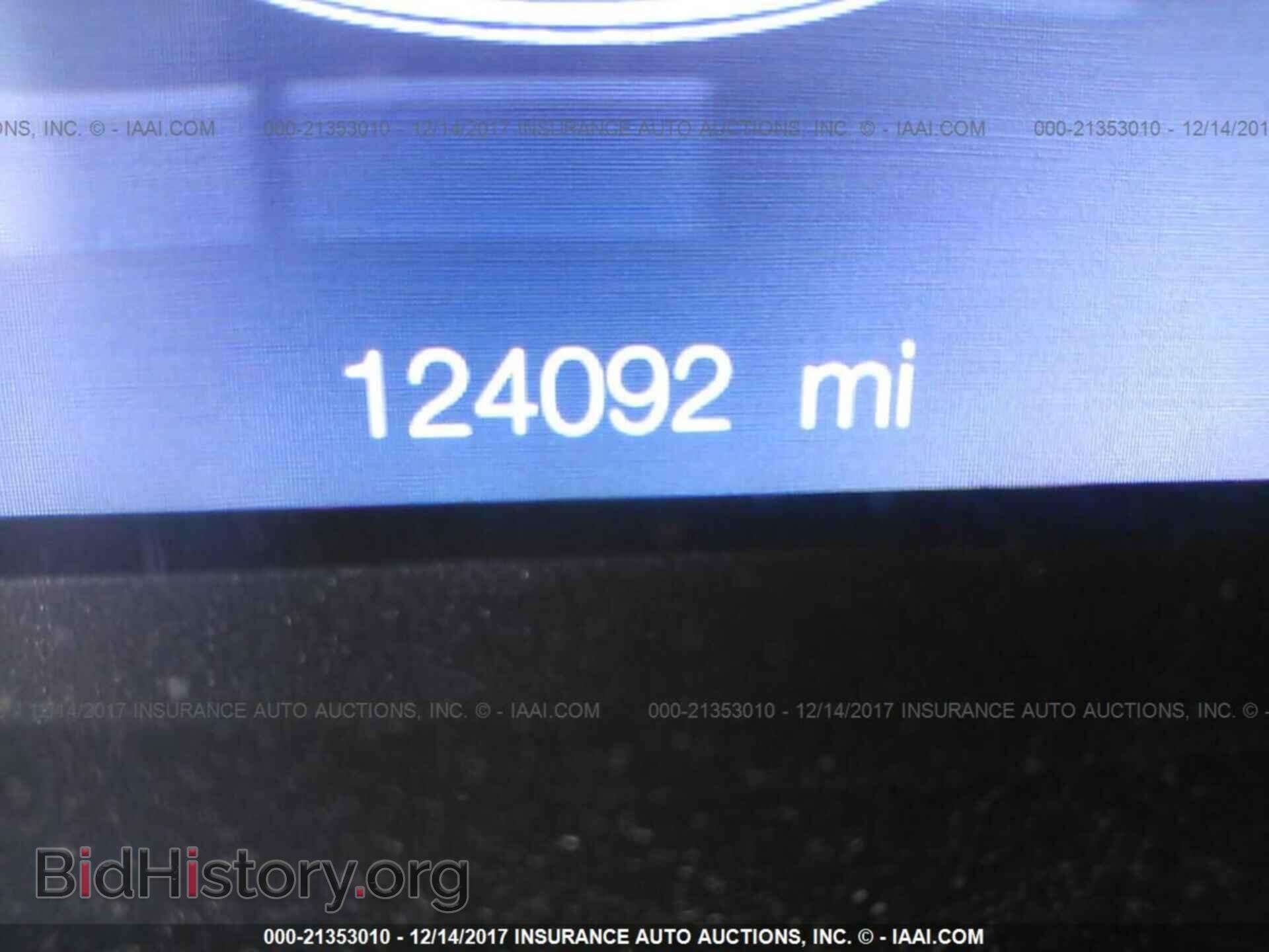 2012 Ford Edge - VIN: 2FMDK3J91CBA48700 - Фото 7