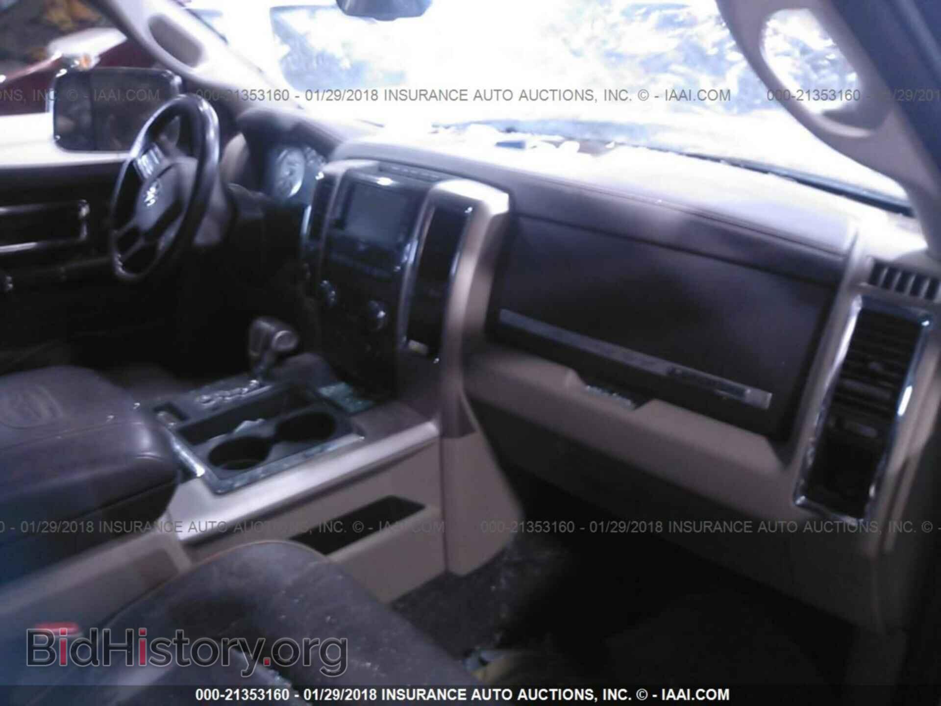 2012 Dodge Ram 1500 - VIN: 1C6RD7PT1CS254711 - Фото 5
