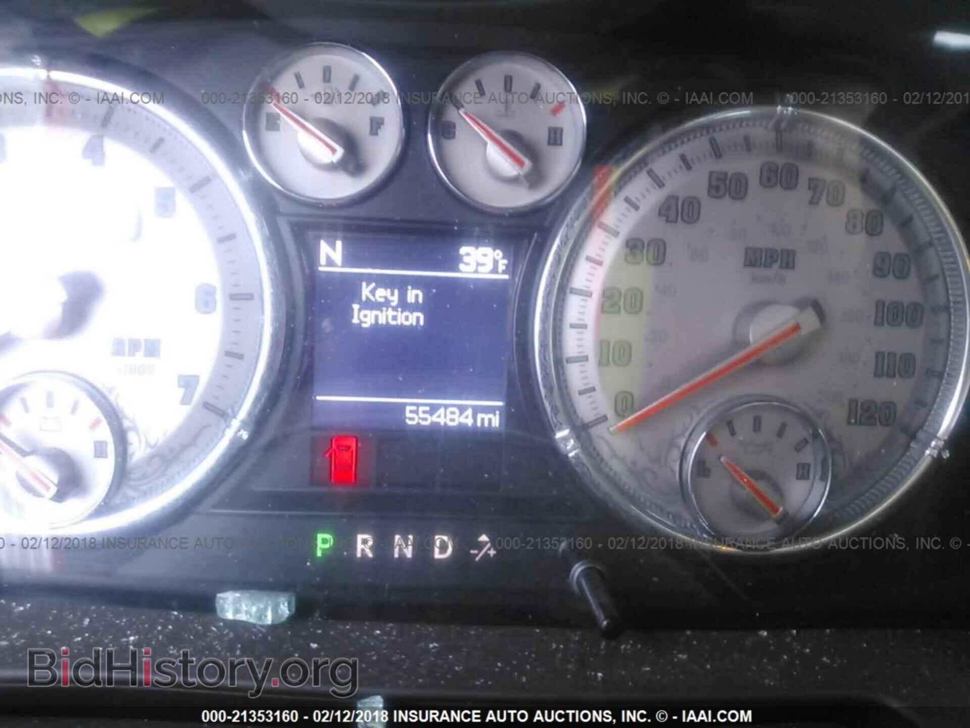 2012 Dodge Ram 1500 - VIN: 1C6RD7PT1CS254711 - Фото 7